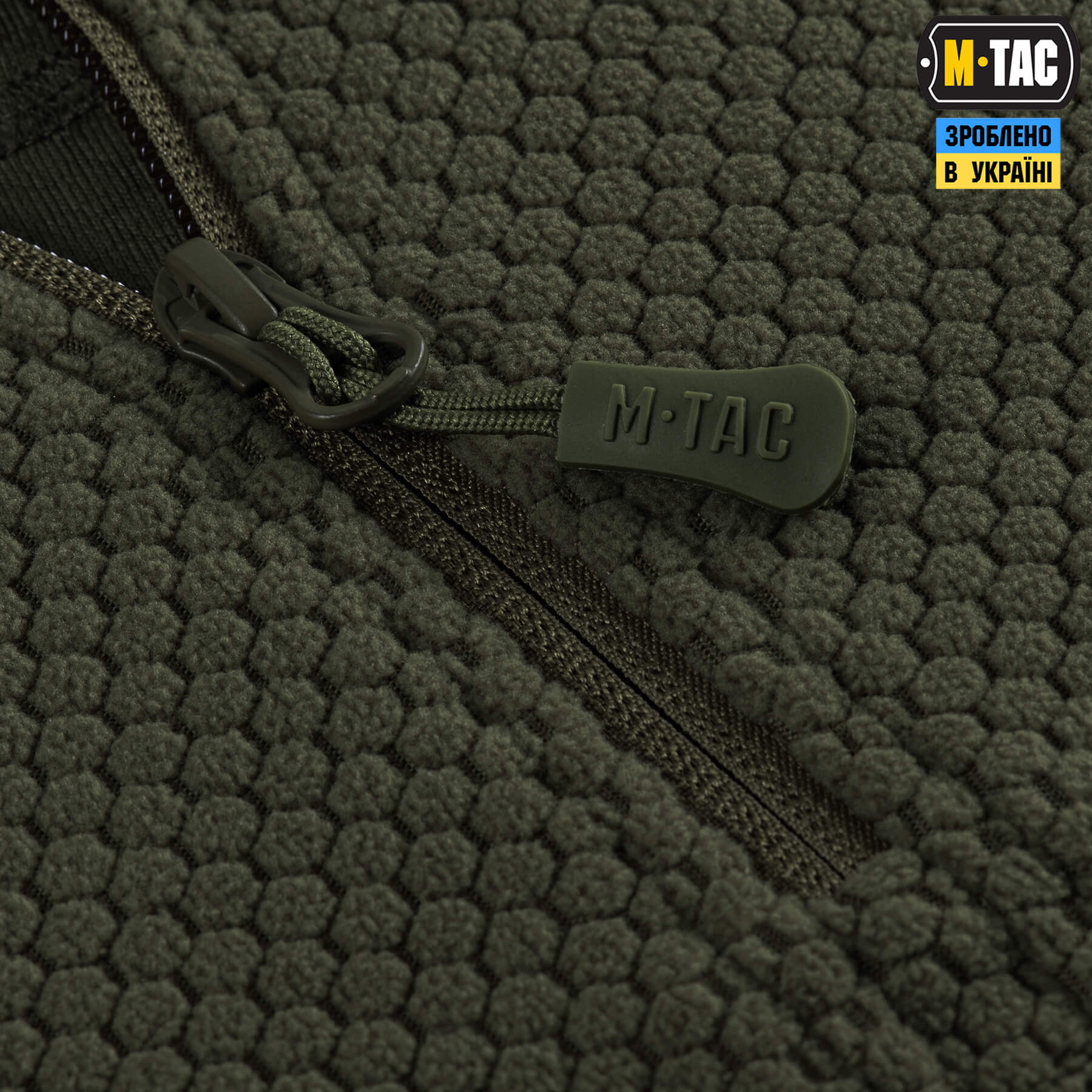 M-Tac терморубашка флис Delta Level 2 Hex Army Olive — 6