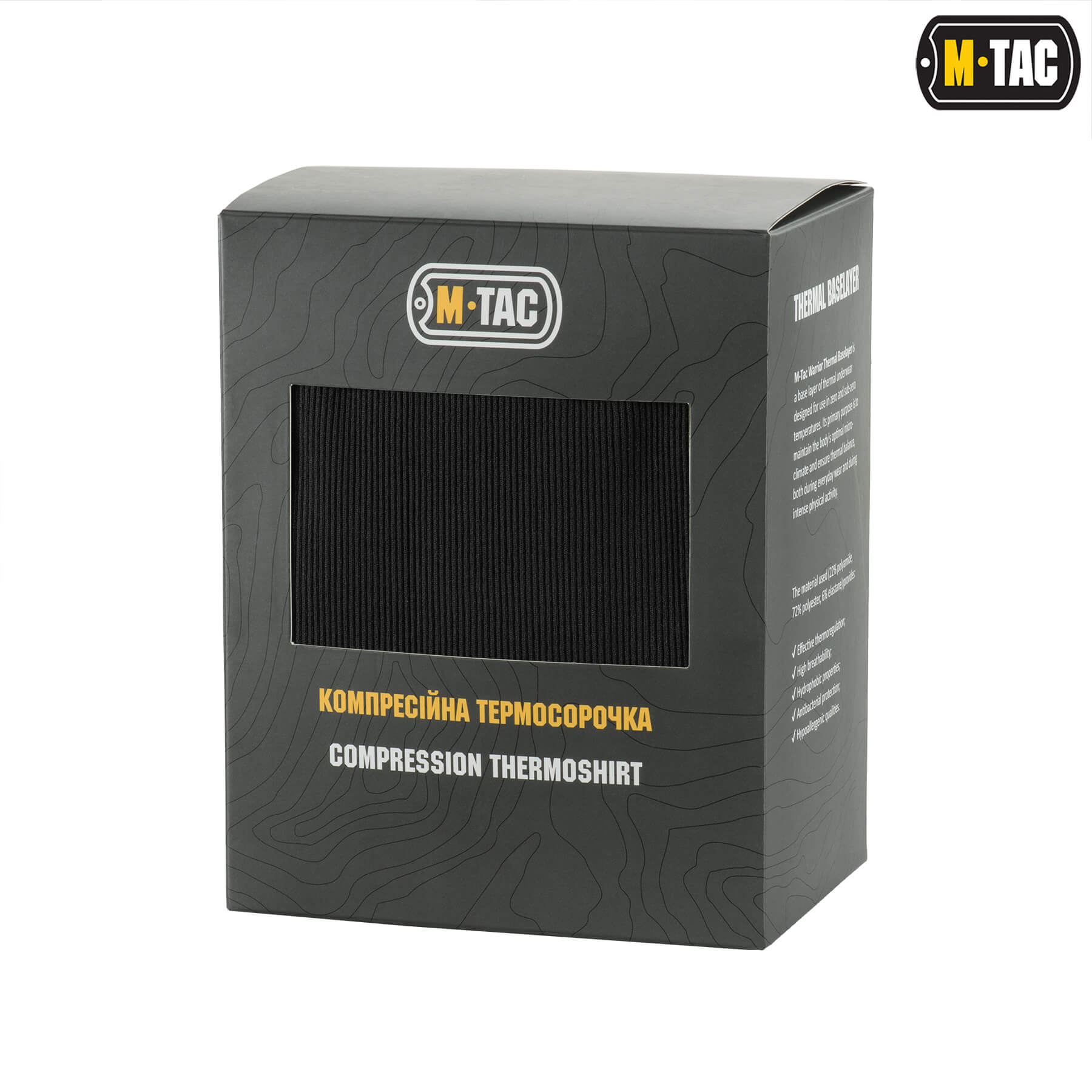 M-Tac терморубашка компрессионная Black/Dark Grey — 18