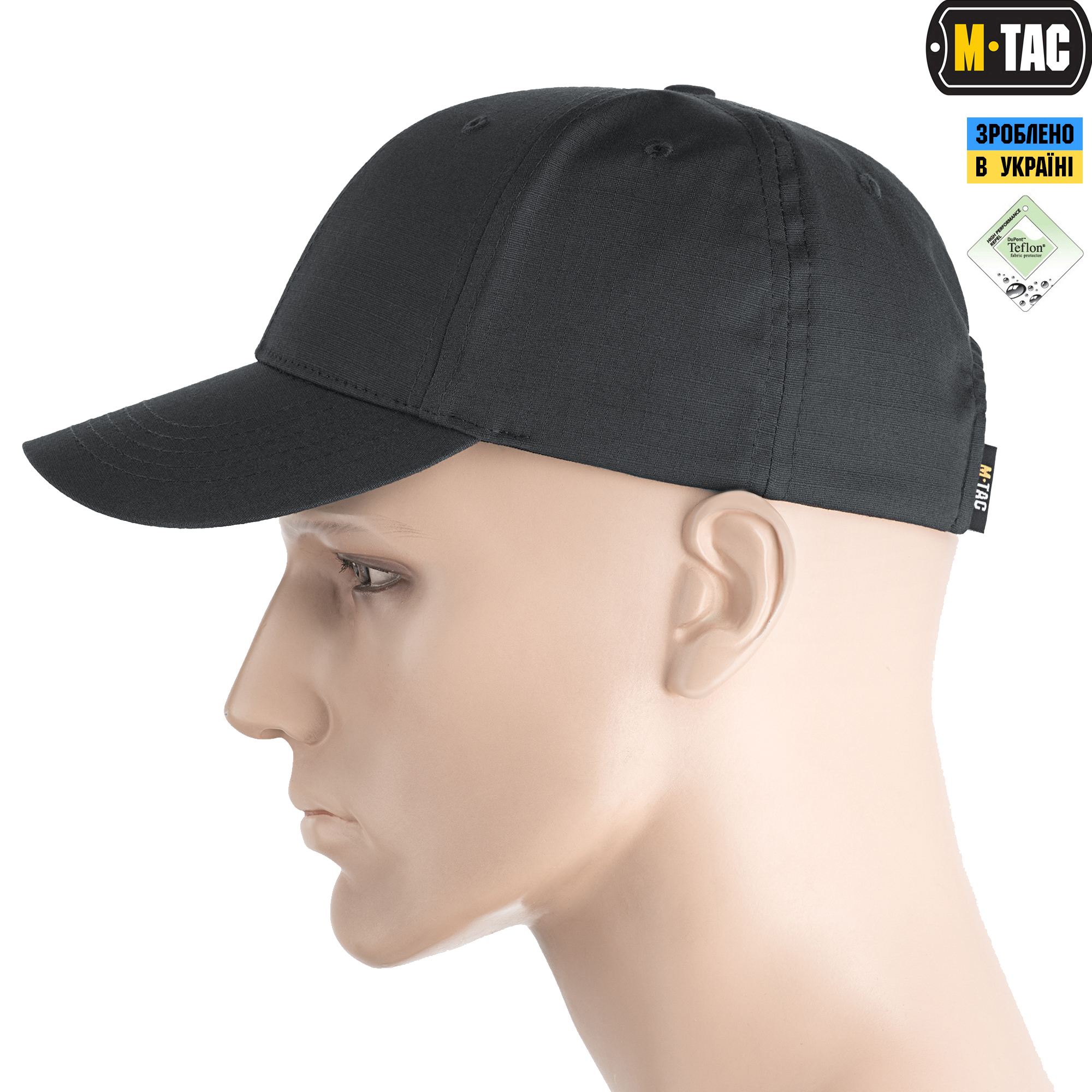 M-Tac бейсболка Elite Flex рип-стоп Dark Grey — 4