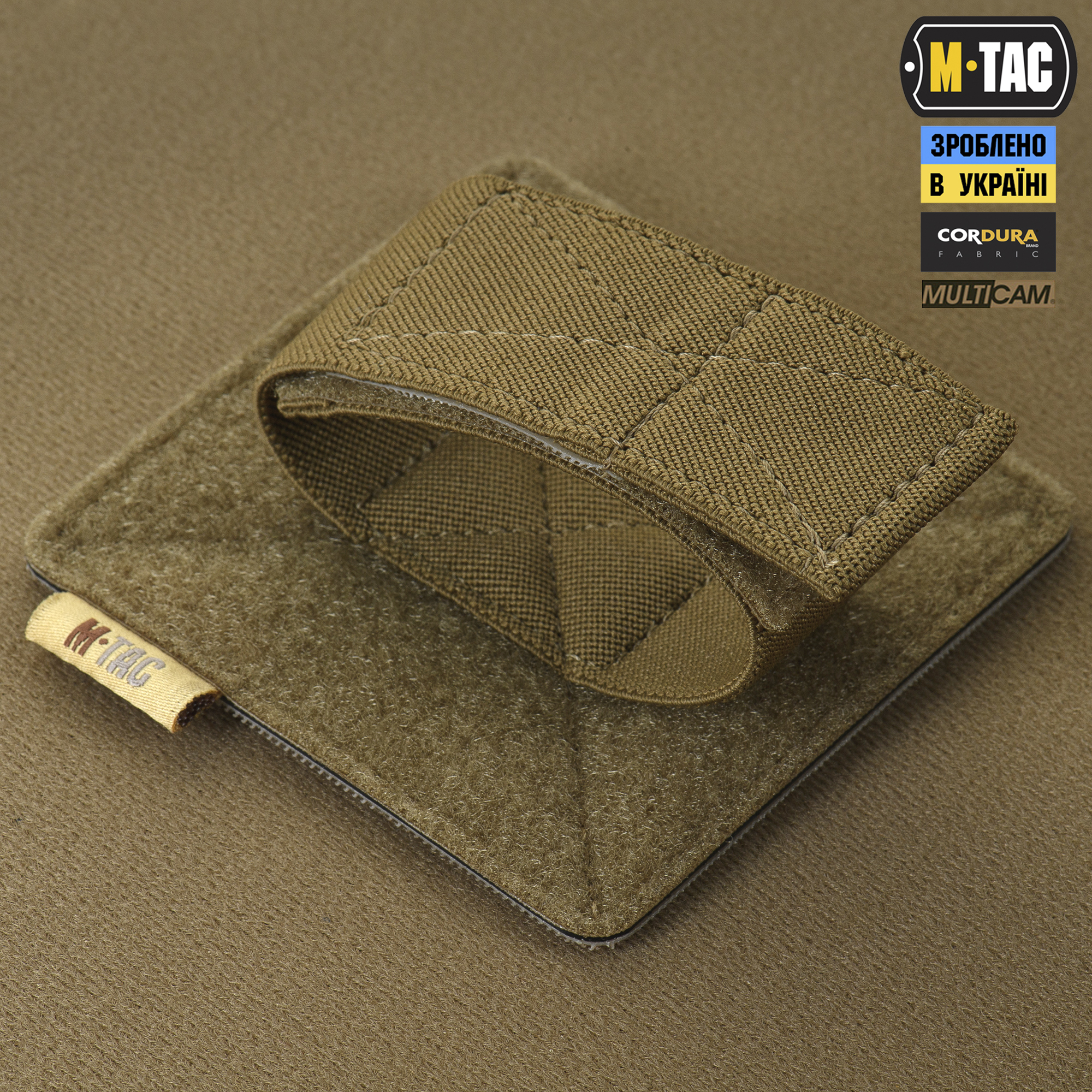 M-Tac рюкзак-чехол для оружия 105 см Gen.II Elite Multicam — 10