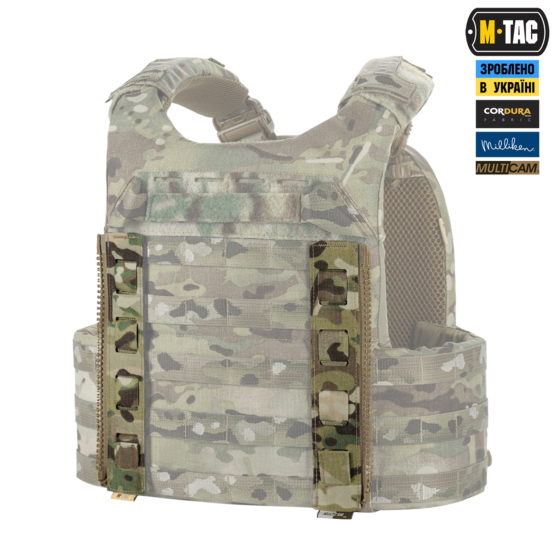 M-Tac сумка-рюкзак для квадрокоптера Avata 2 Multicam — 9