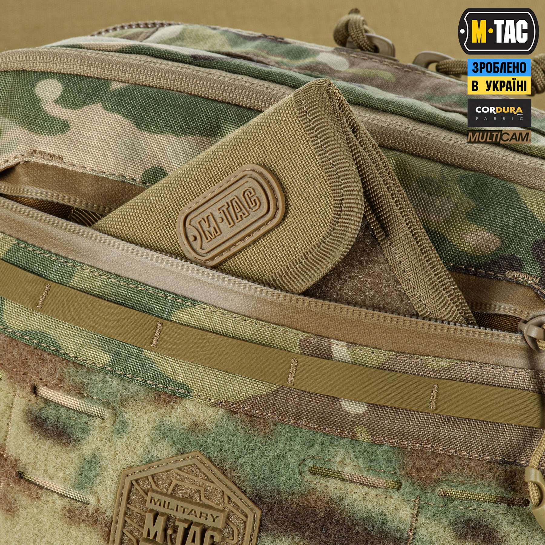M-Tac сумка EDC Bag Elite Multicam — 11