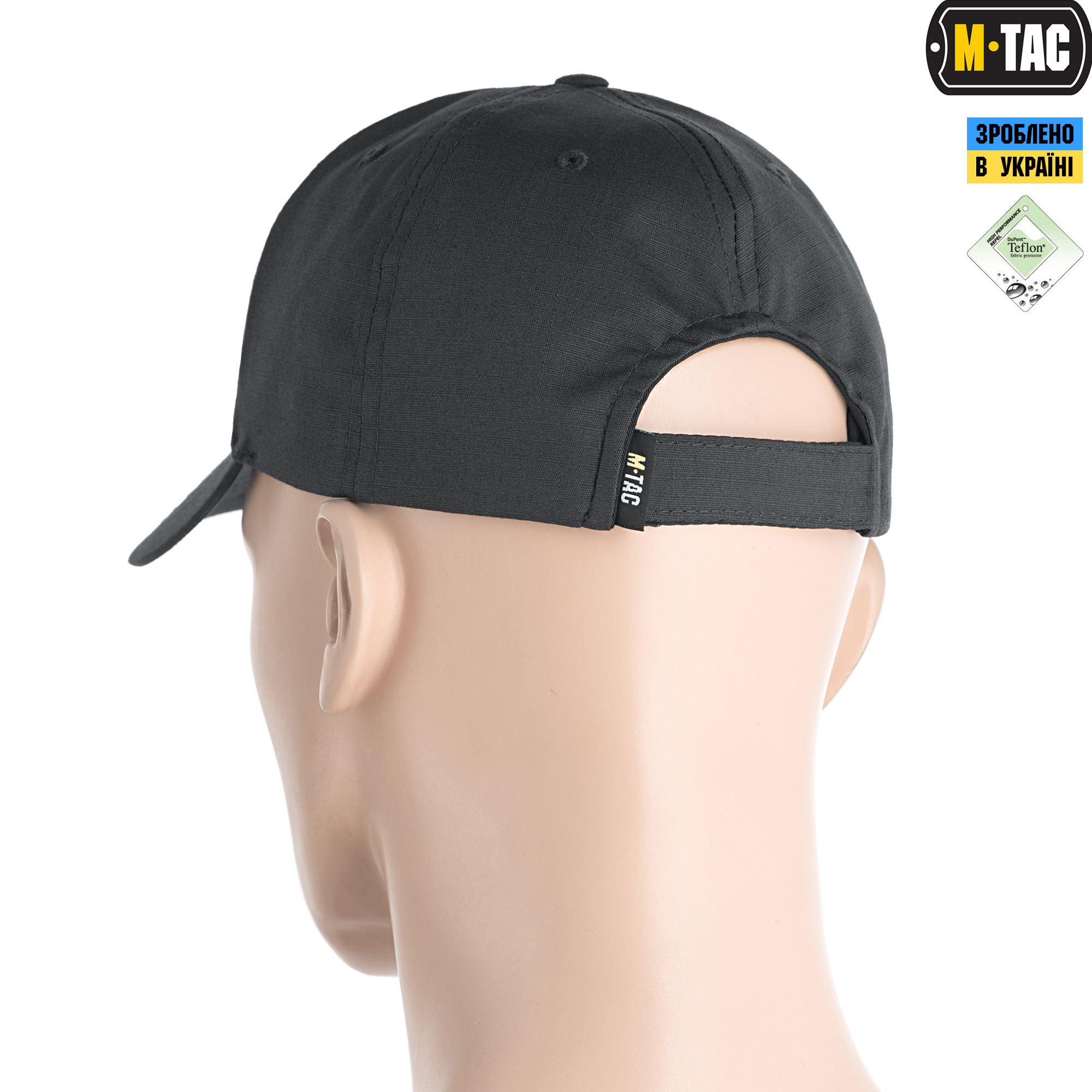 M-Tac бейсболка Elite Flex рип-стоп Dark Grey — 3