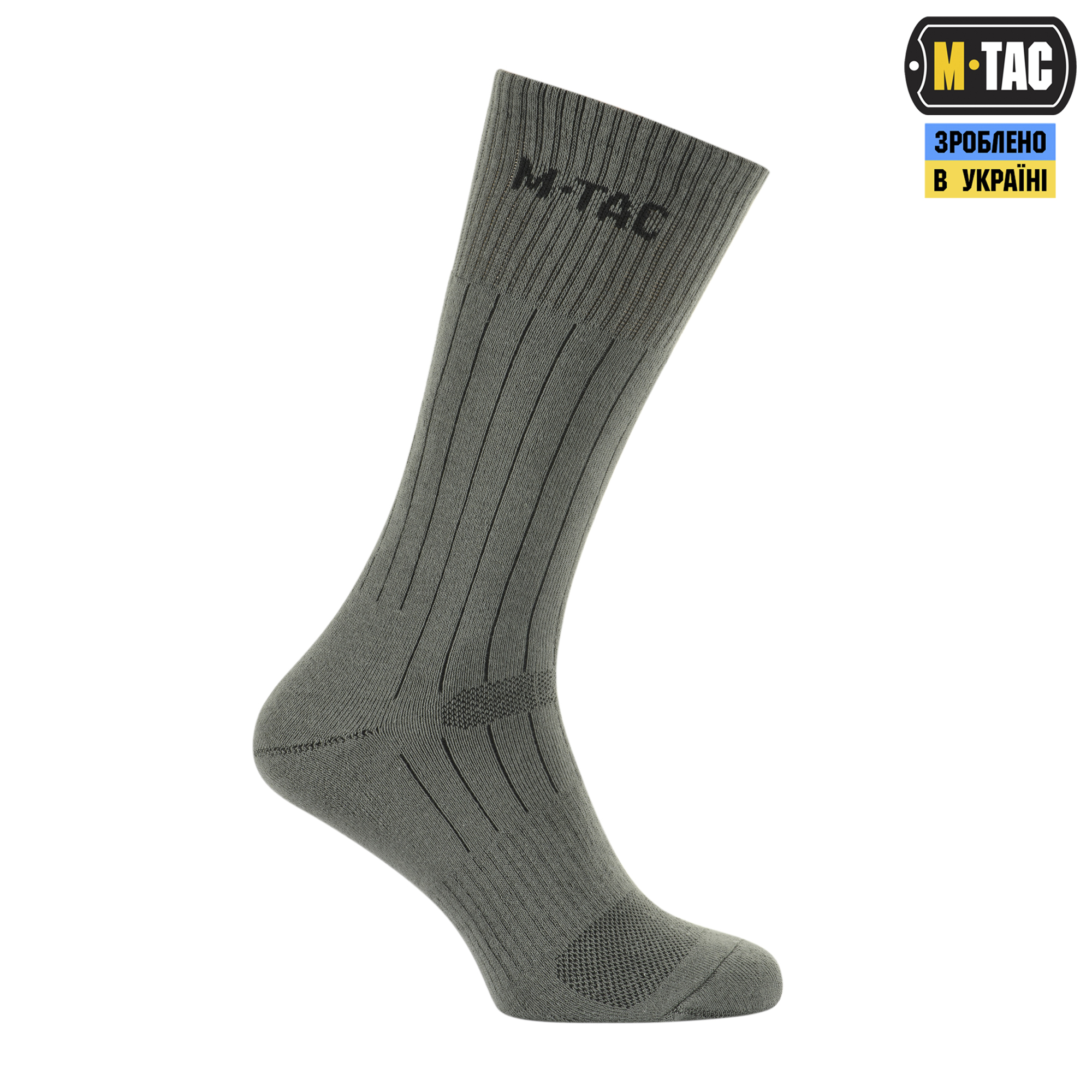 M-Tac шкарпетки тактичні Army — 7