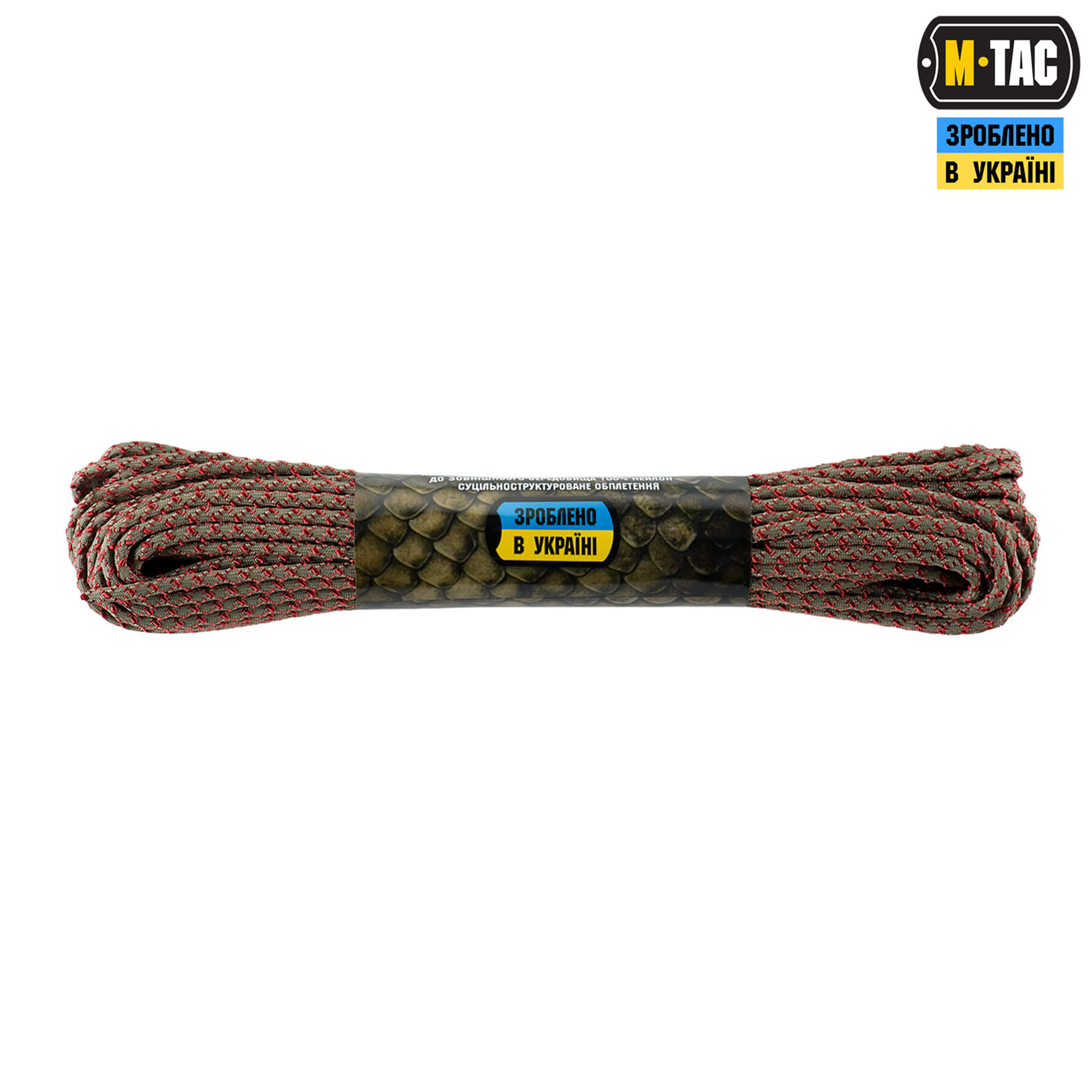 M-Tac паракорд Dragon Cord 15m Tan/Maroon — 3