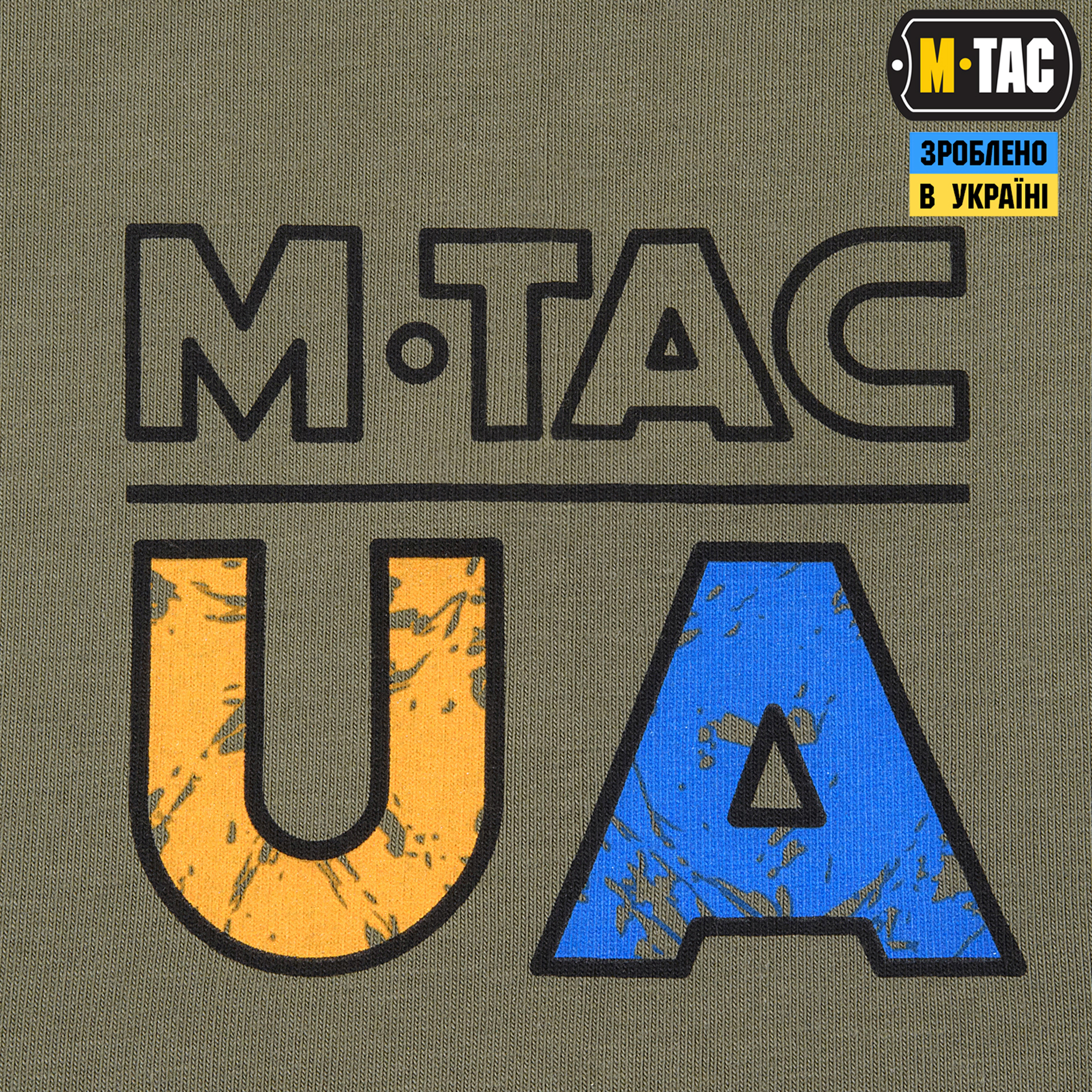 M-Tac футболка UA Side длинный рукав Light Olive — 10