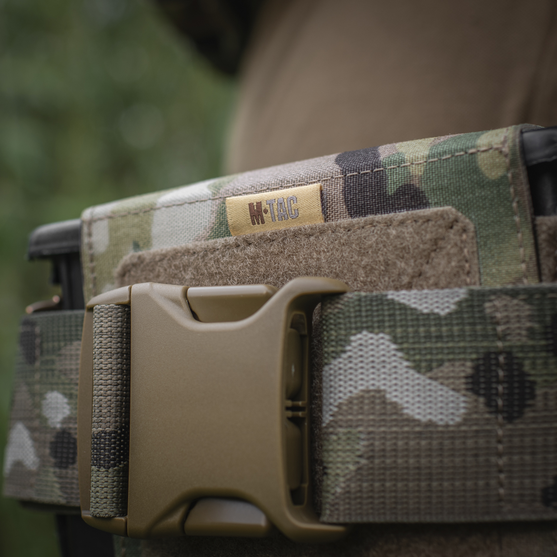 M-Tac подсумок для короба M249 FAST Multicam — 26