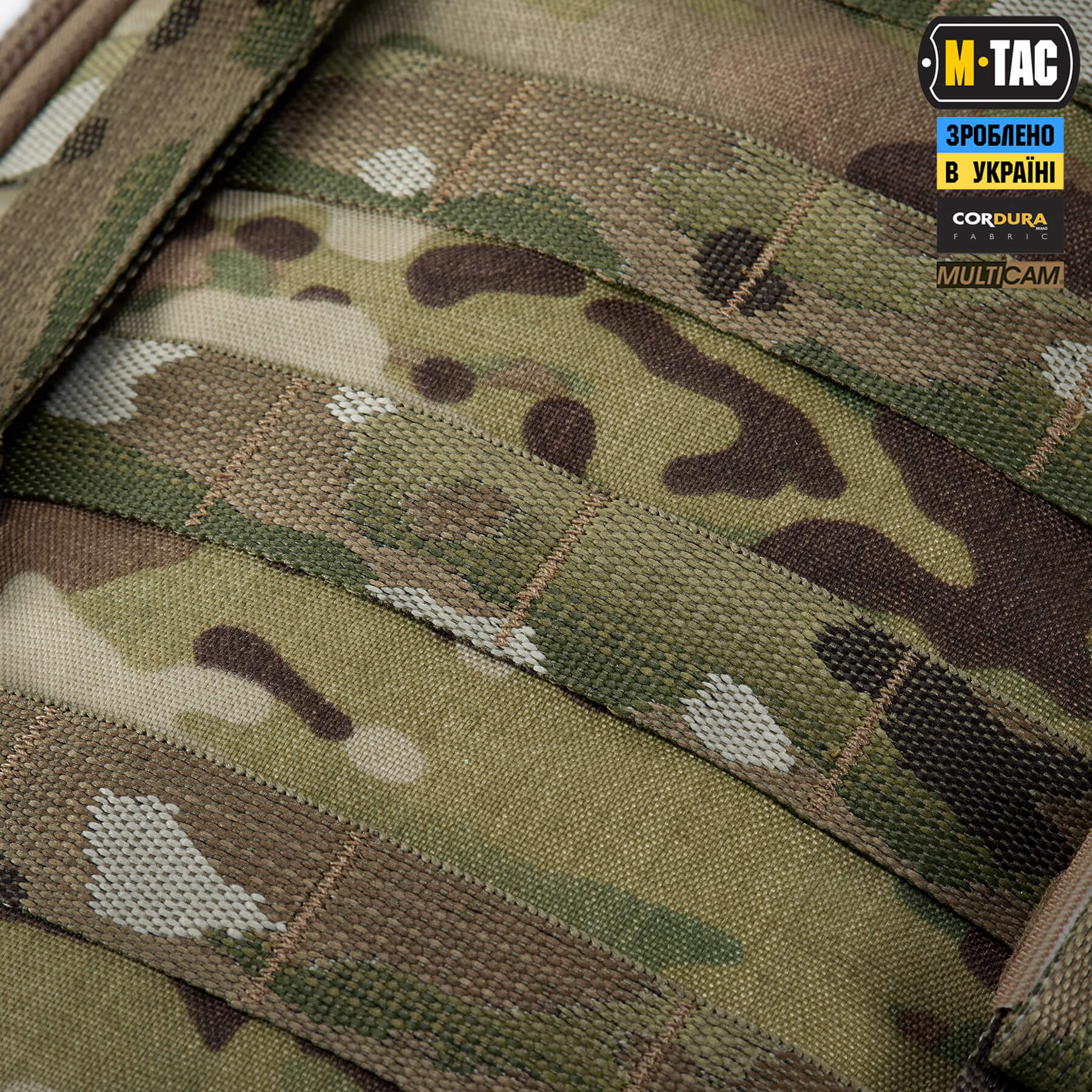 M-Tac рюкзак Recon Elite Multicam — 18