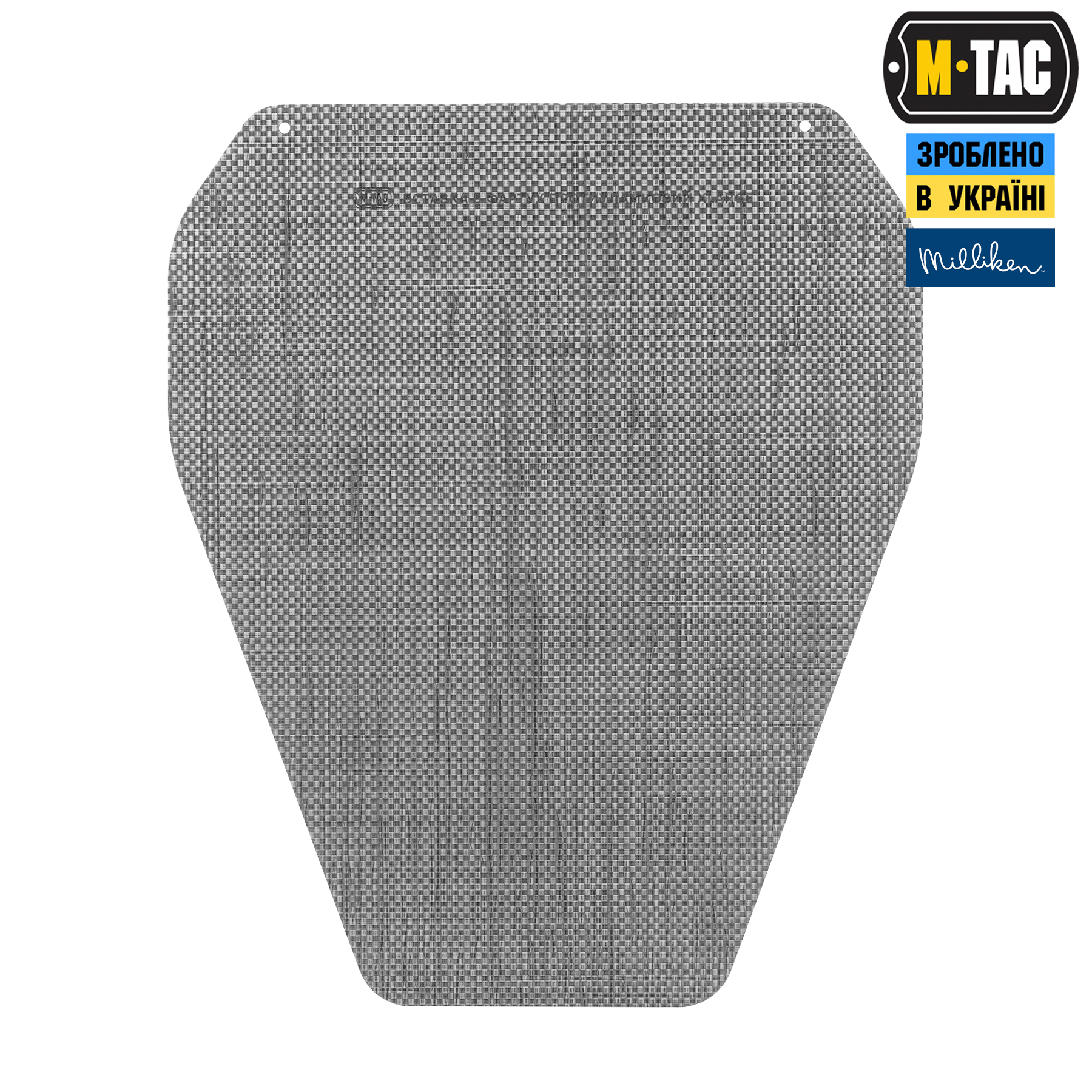 M-Tac вставка каркас в фартук противоосколочный X-Large Black — 2
