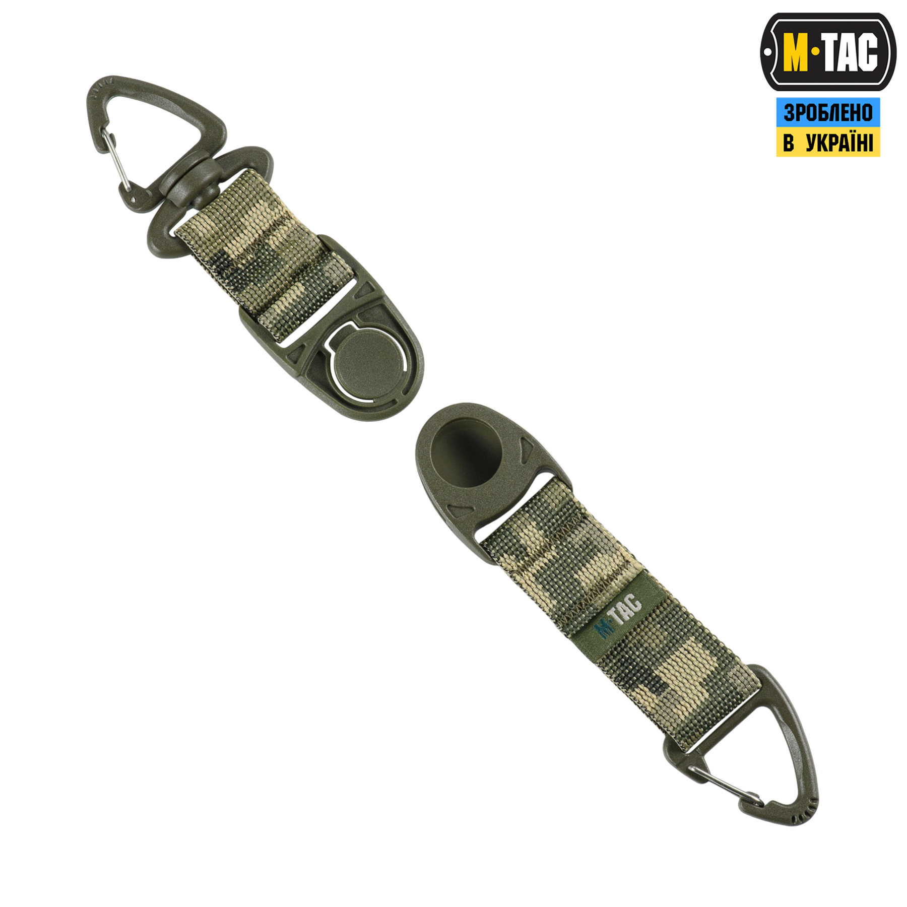 M-Tac Брелок Key Holder Elite MM14 — 4