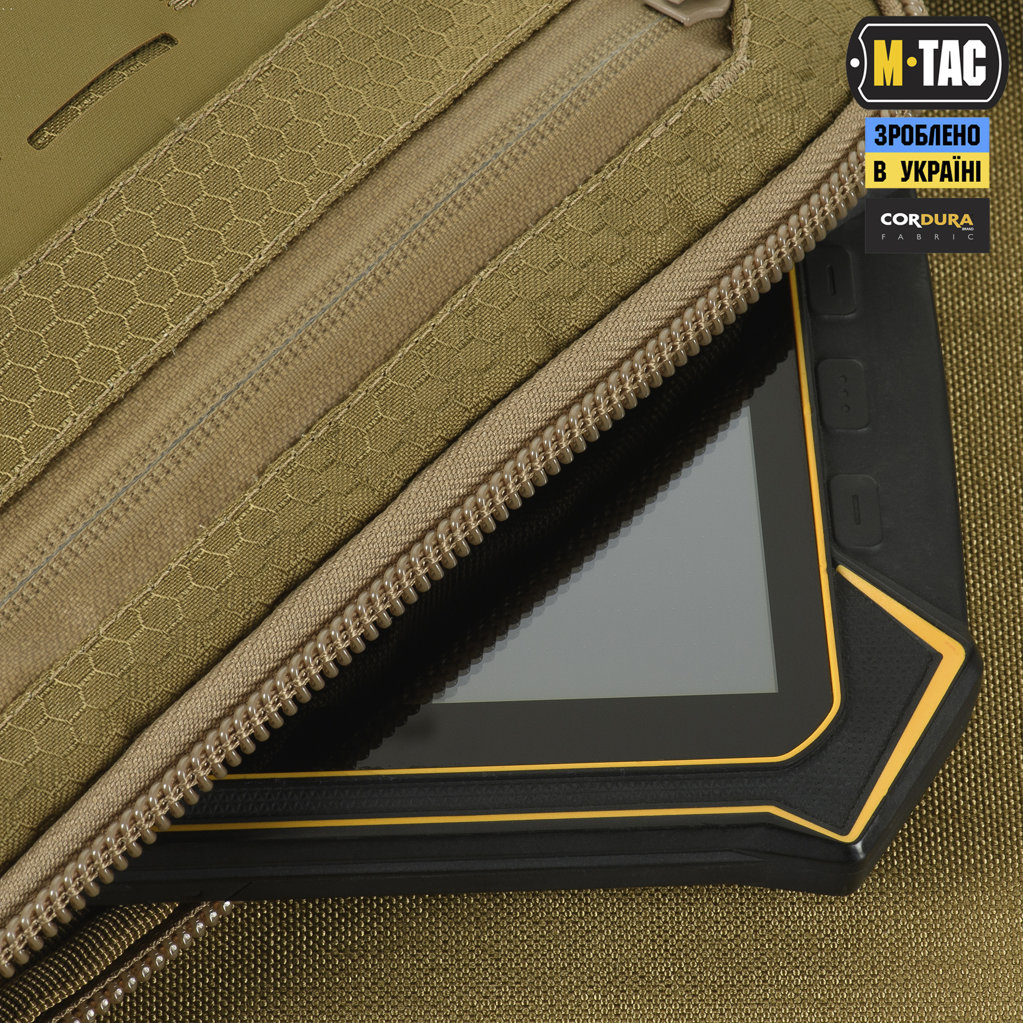 M-Tac сумка Admin Bag Elite Coyote — 8