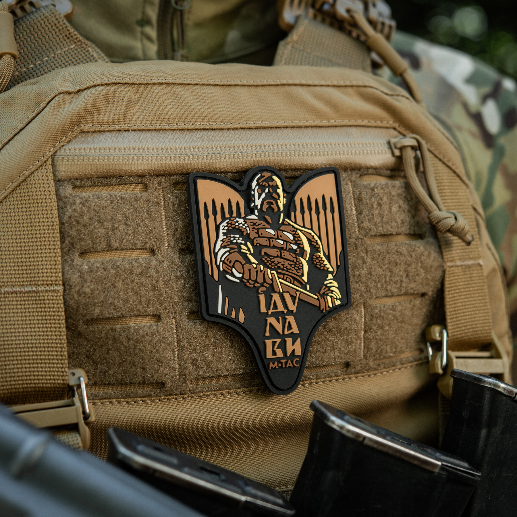 M-Tac нашивка Святослав PVC coyote — 5