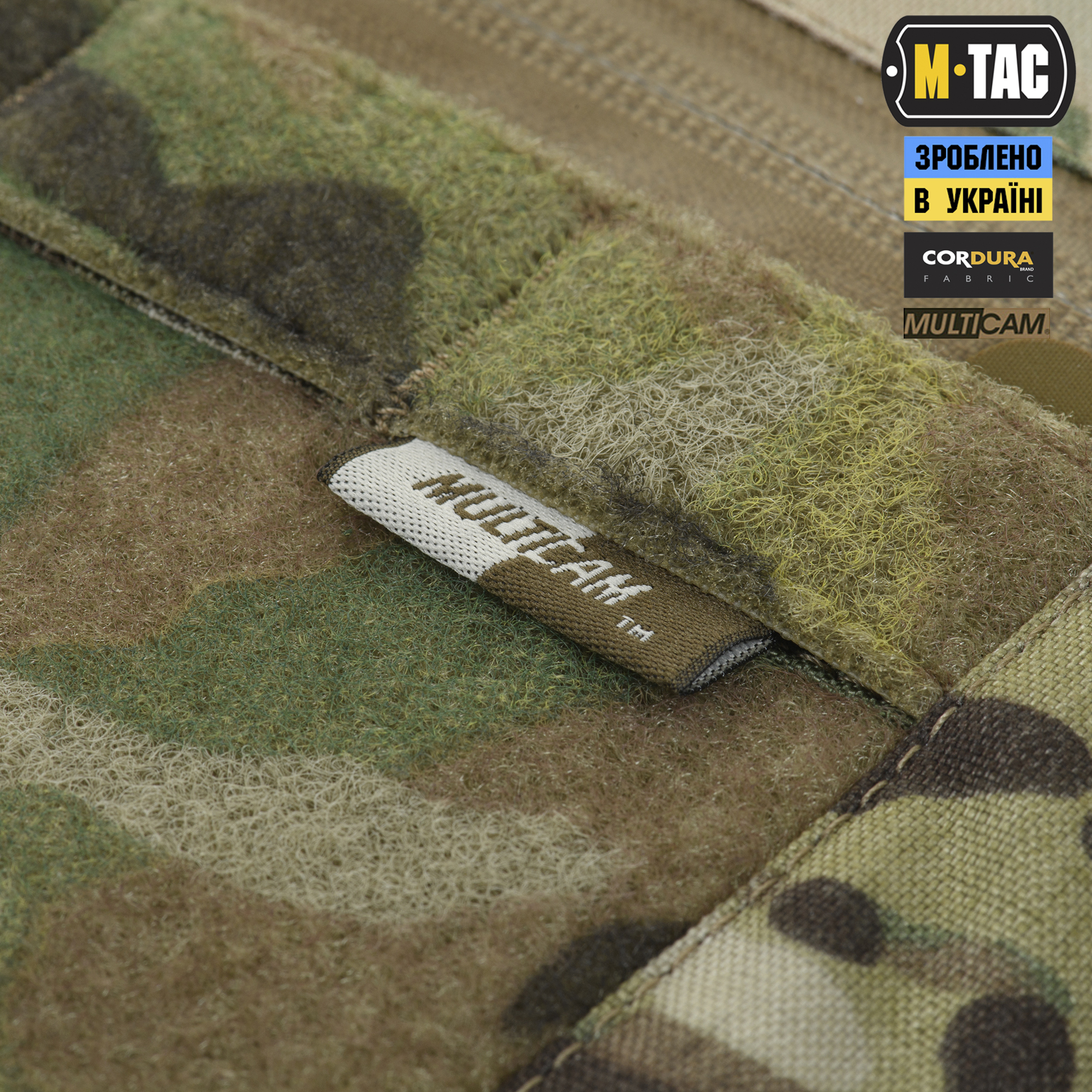 M-Tac рюкзак-чехол для оружия 125 см Gen.II Elite Multicam — 6