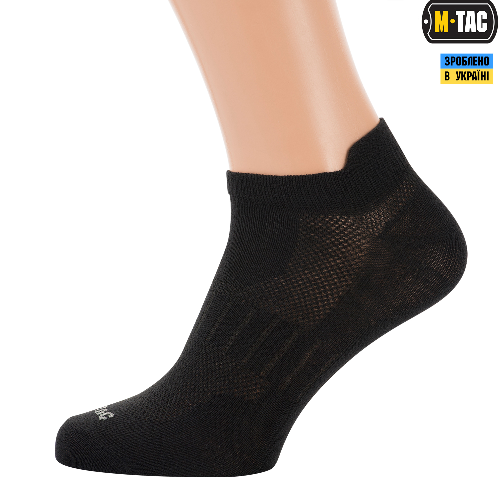 M-Tac носки спортивные легкие Black — 4