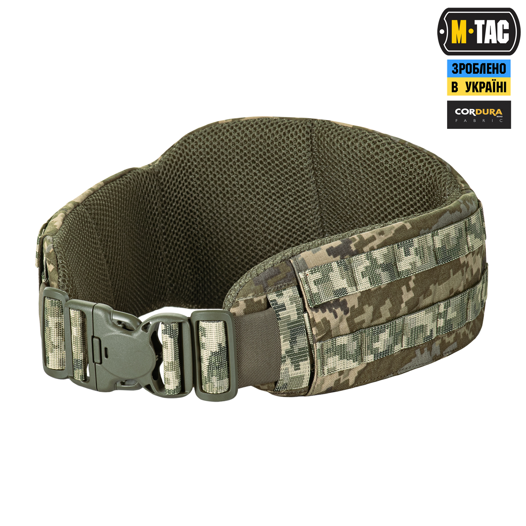 M-Tac пояс тактический War Belt ARMOR MM14 — 2