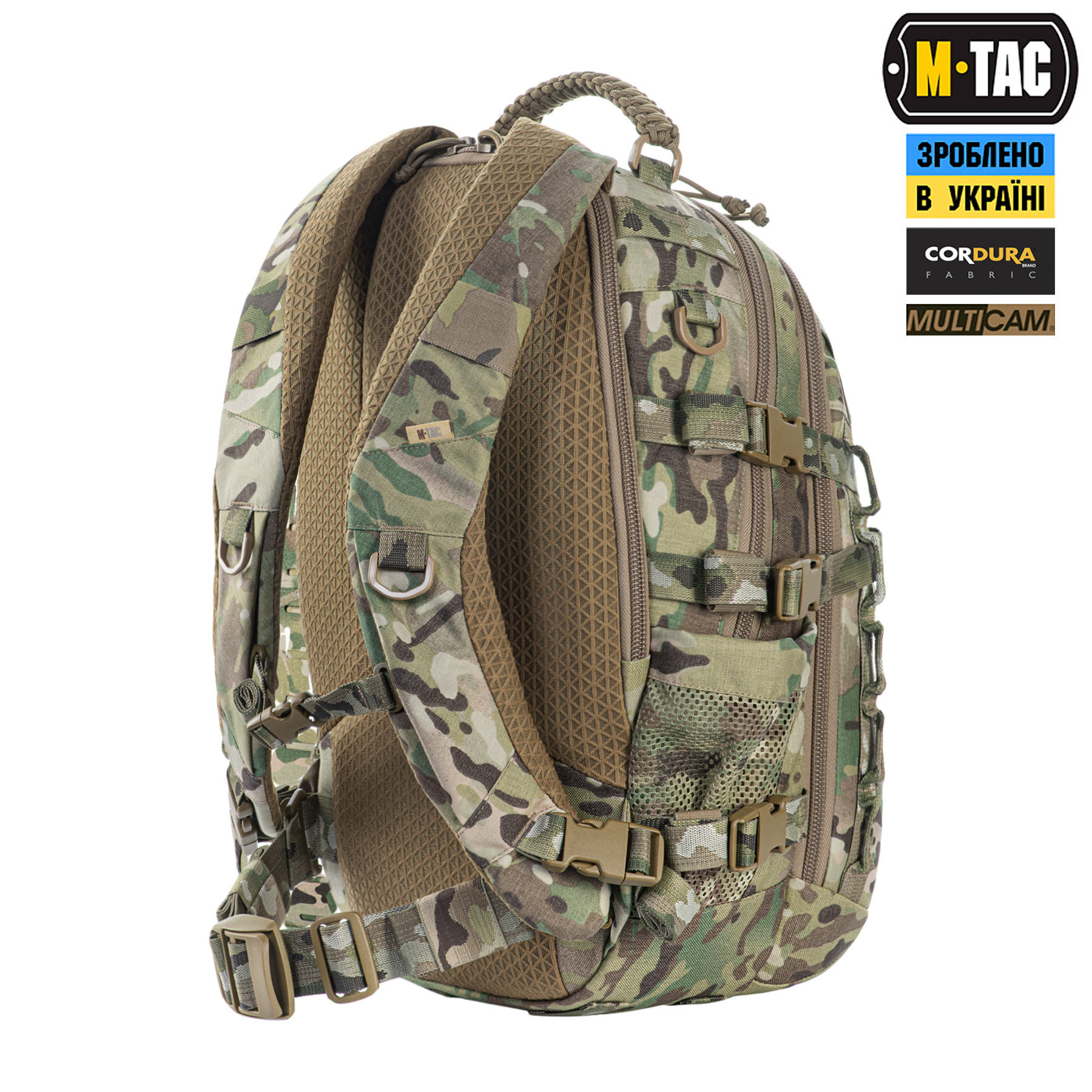 M-Tac рюкзак Mission Pack Elite Multicam — 6