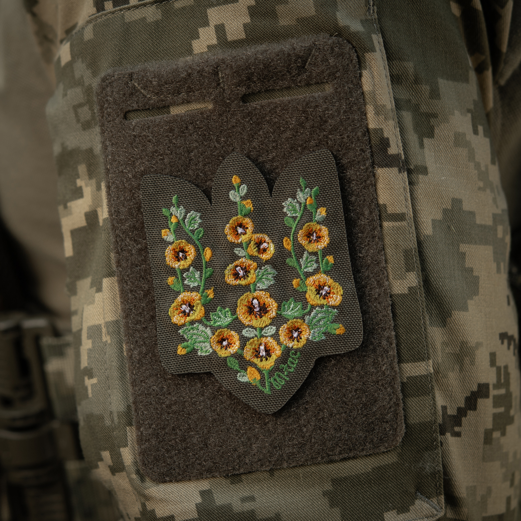M-Tac нашивка Тризуб Мальви (вишивка) Ranger Green — 12