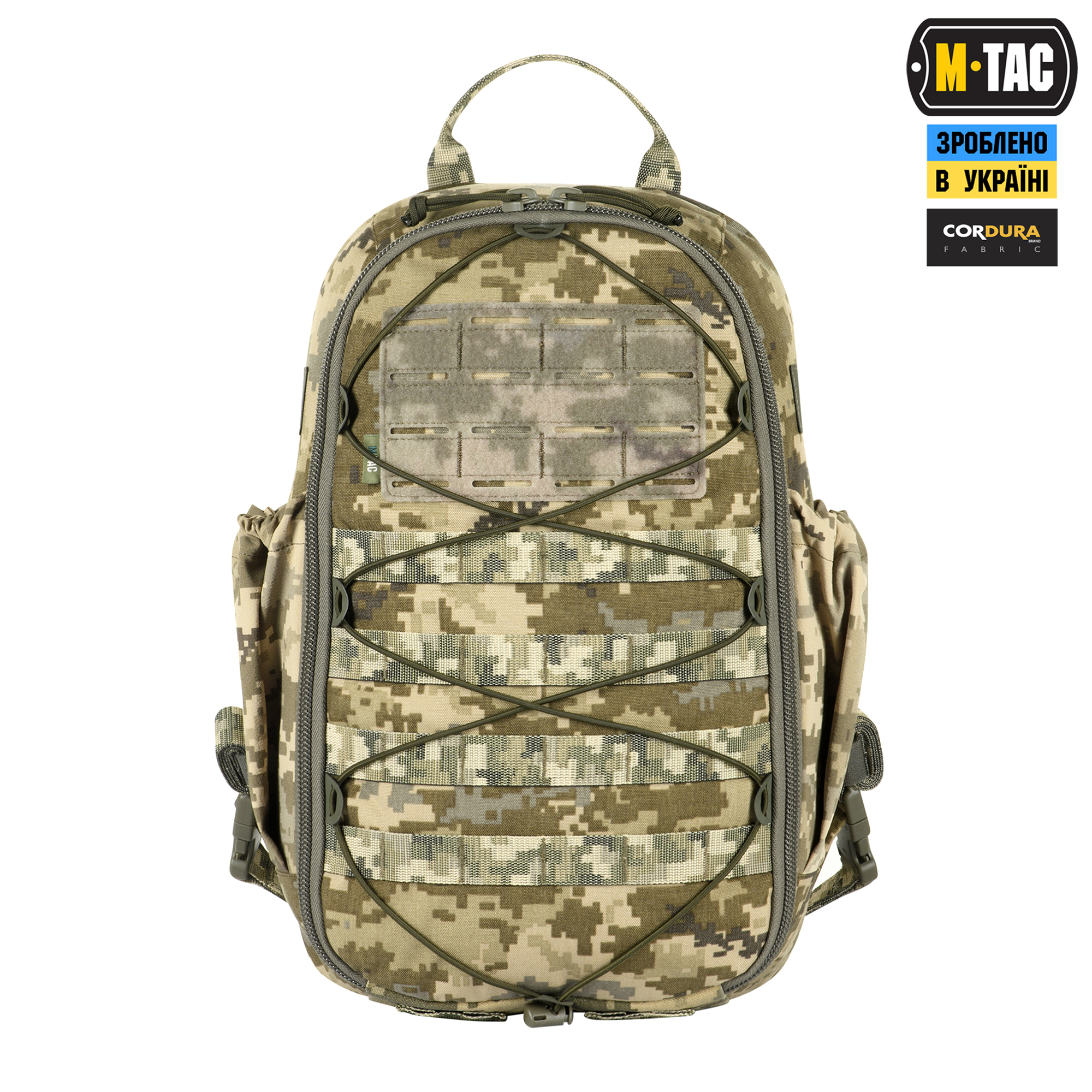 M-Tac рюкзак Sturm Elite MM14 — 3