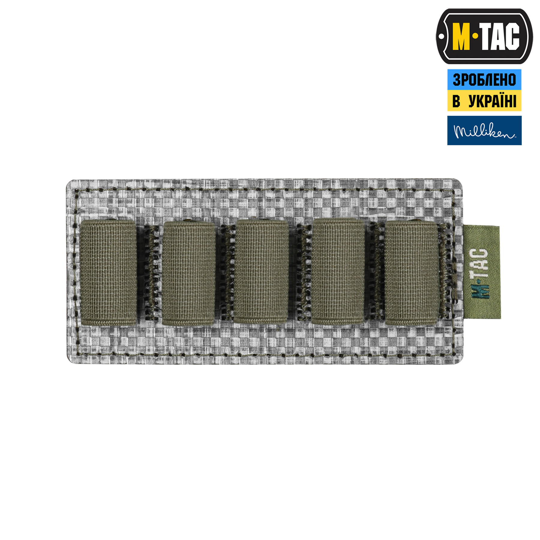 M-Tac вставка модульная для ампул 5 ml Ranger Green — 3
