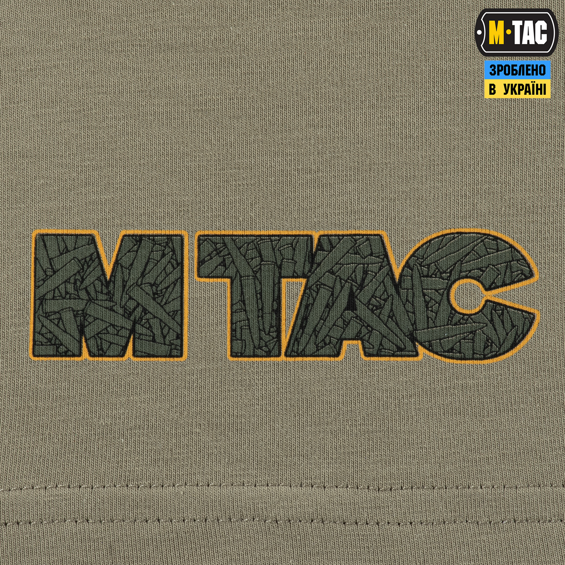 M-Tac футболка Лента за лентою Tan — 10