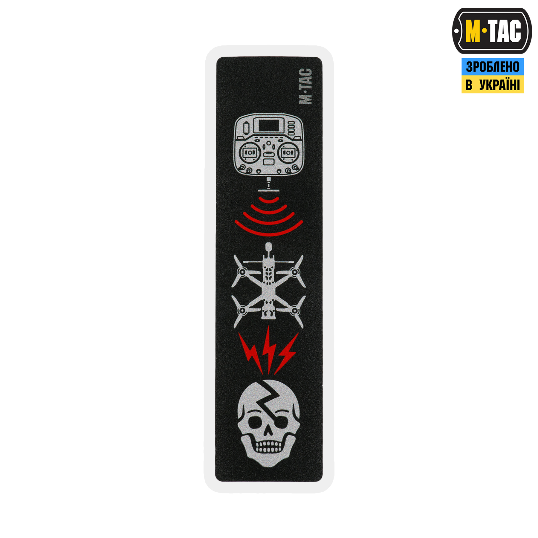 M-Tac наклейка Kill Zone Black — 2