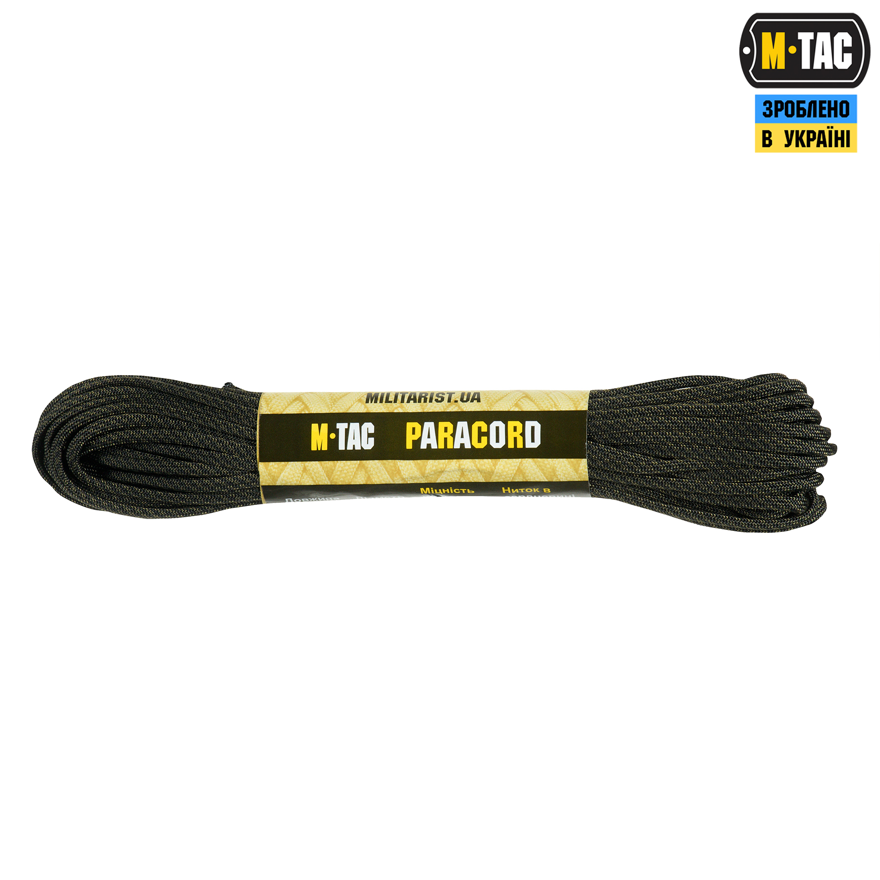 M-Tac паракорд 550 type III 15m Black/Green Stairs — 2