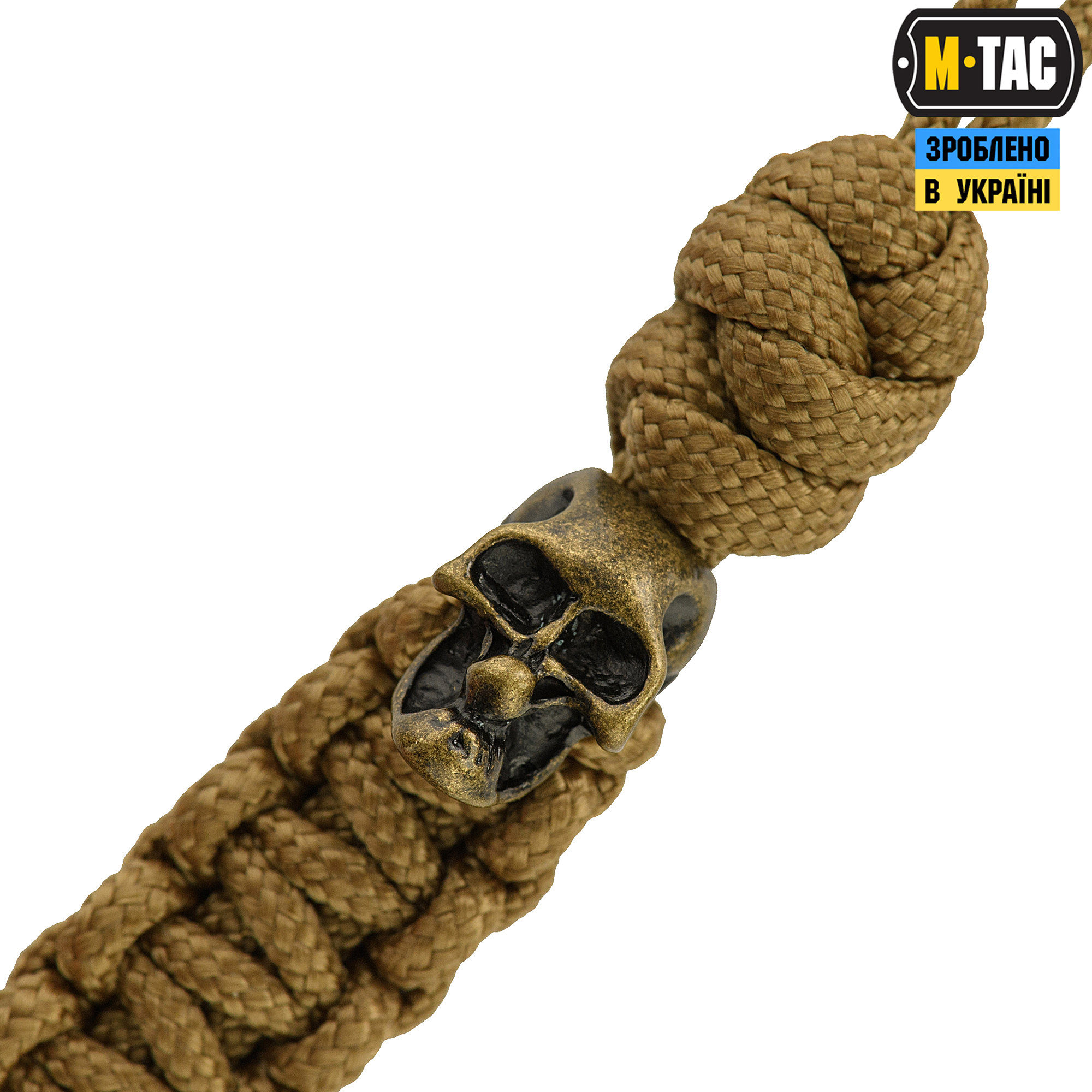 M-Tac темляк Loopy Snake Skull Coyote — 5