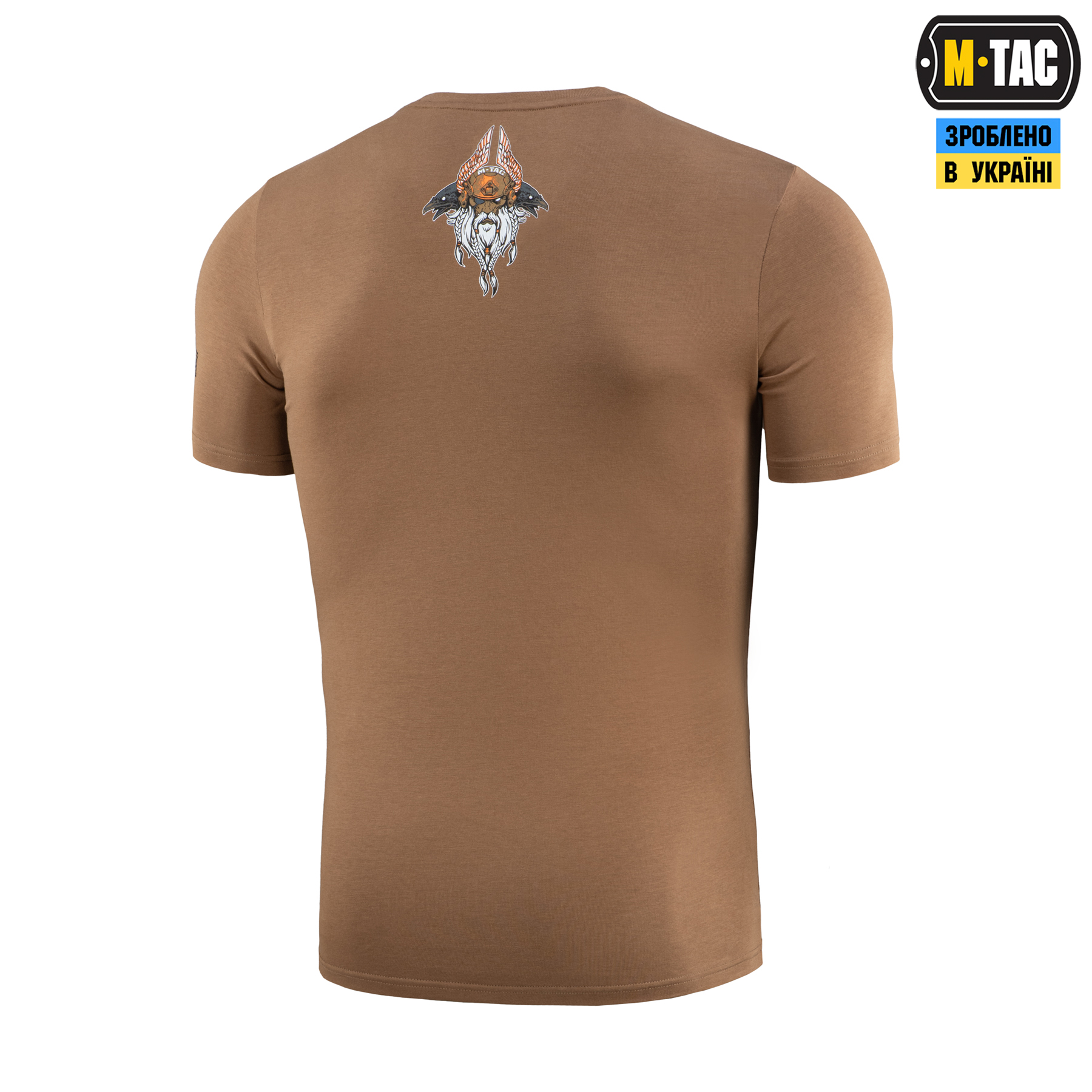 M-Tac футболка Odin Coyote Brown — 5