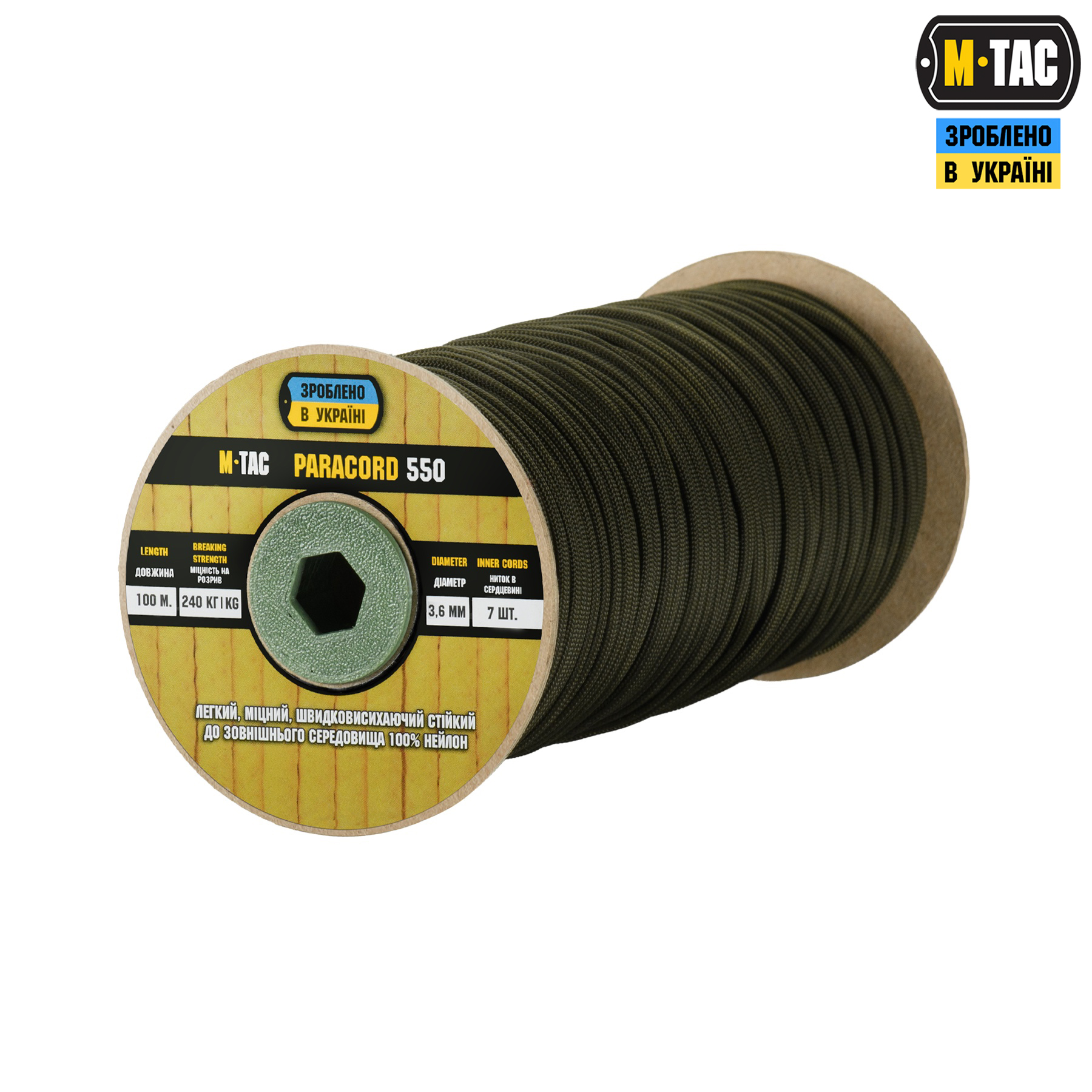 M-Tac паракорд 550 type III 100m OD Green — 2