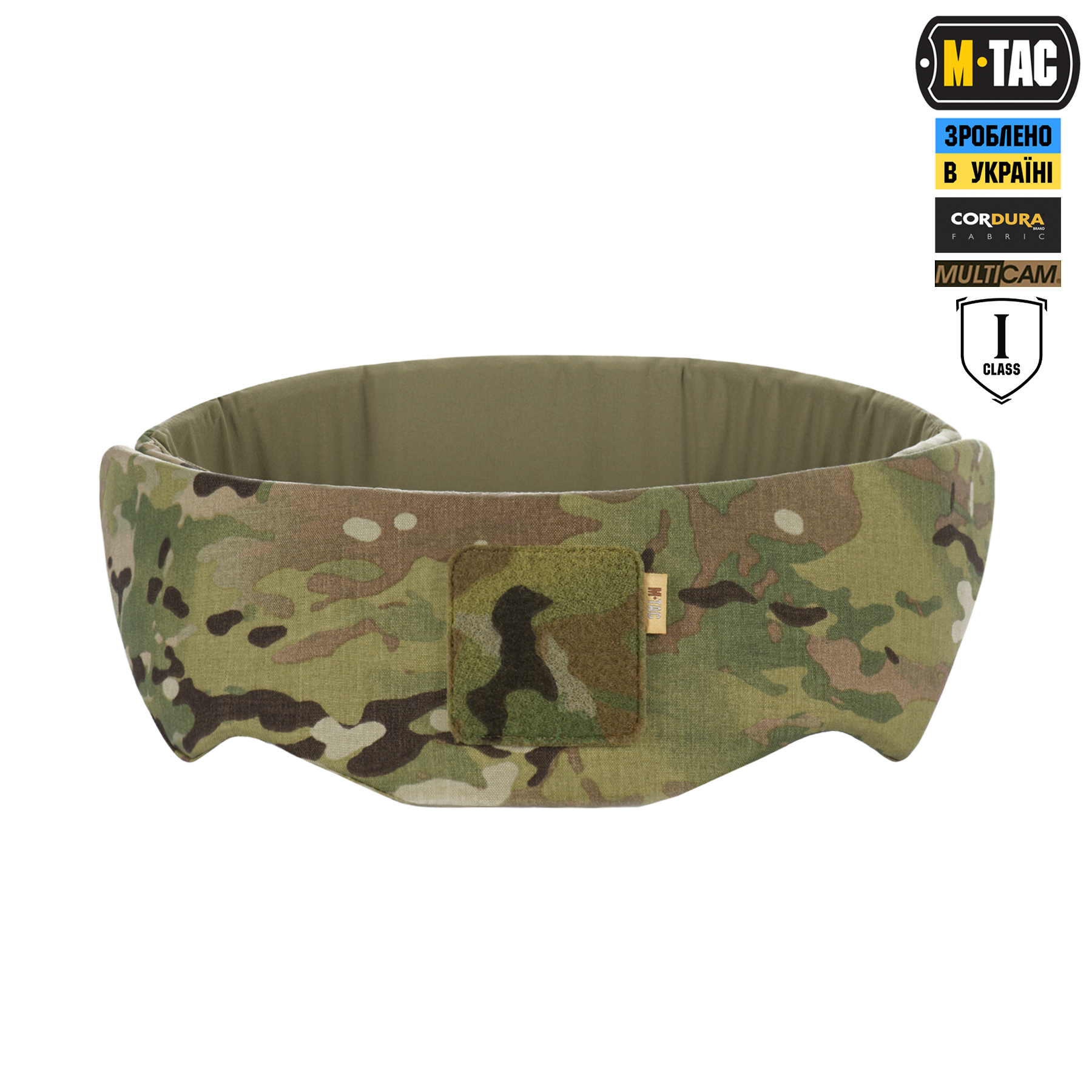 M-Tac Горжет Sturm с баллистическими пакетами 1 класс (FMS) Multicam — 3