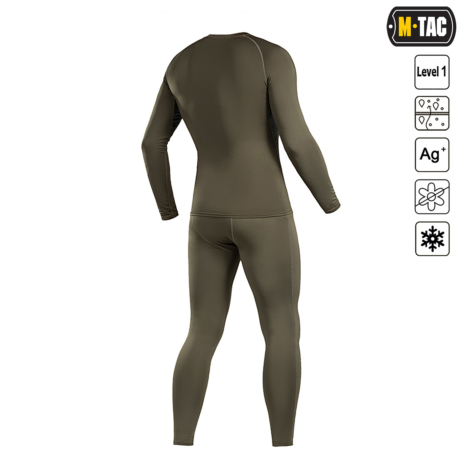 M-Tac термобелье ThermoLine Olive — 5