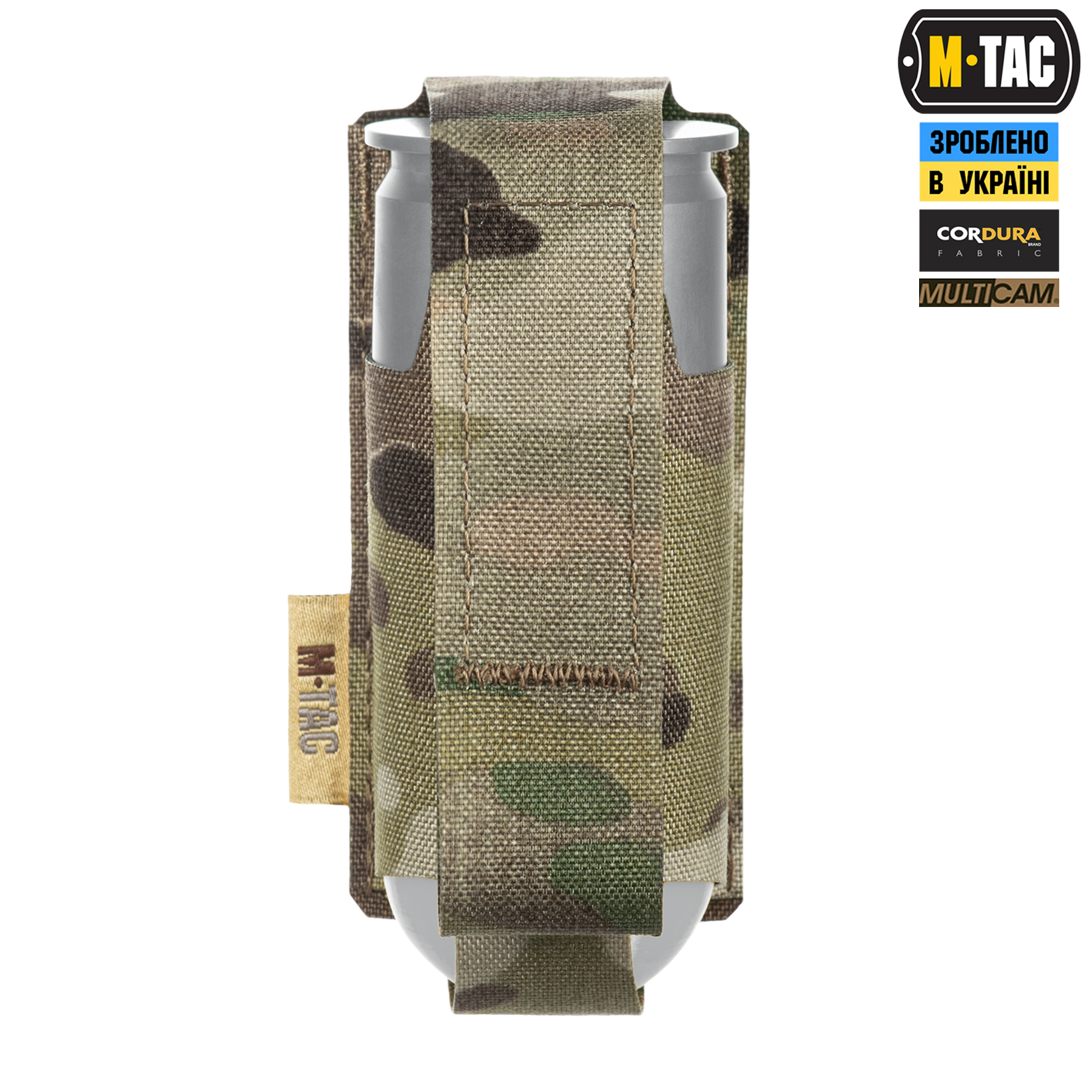 M-Tac подсумок ВОГ для 1 гранаты Multicam — 4
