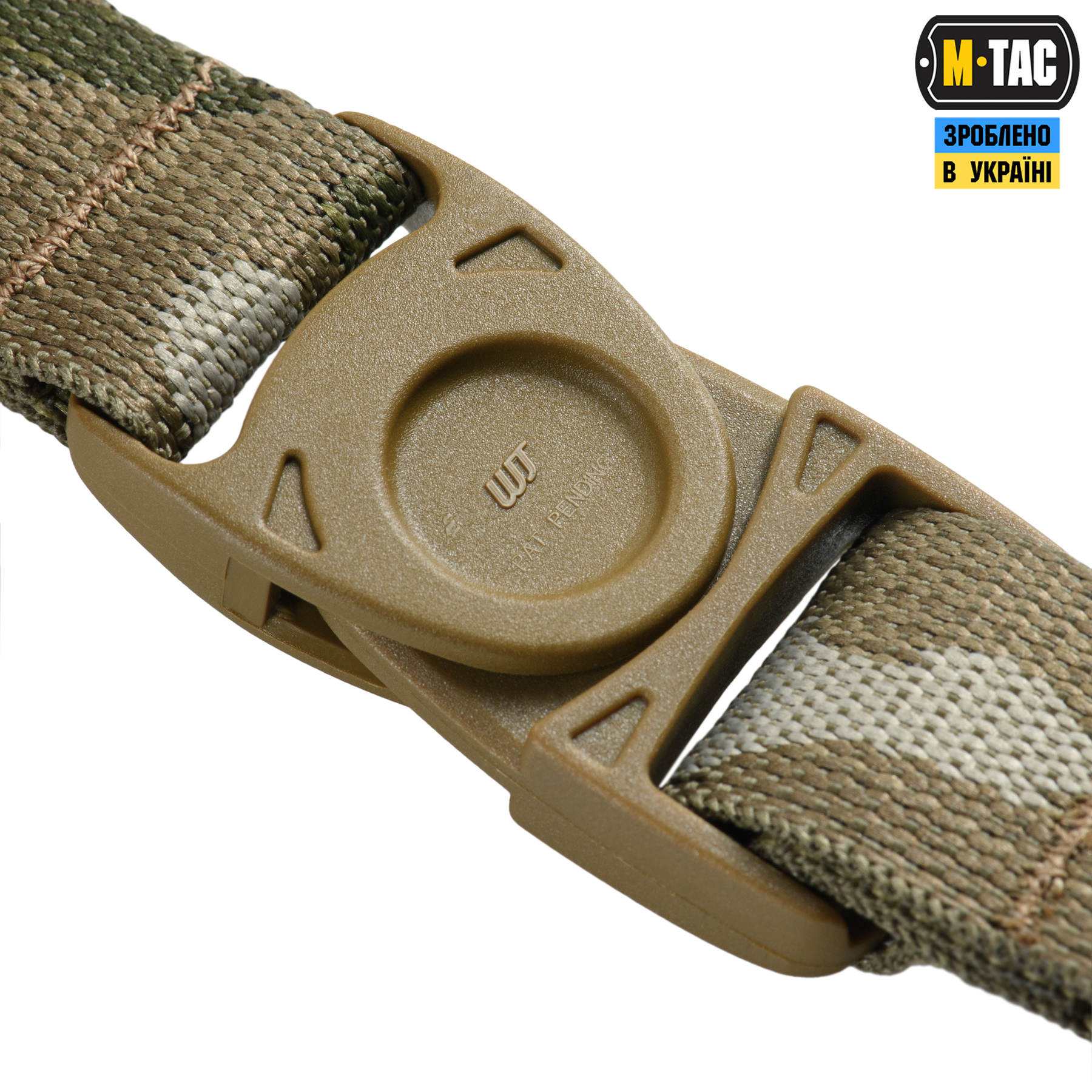 M-Tac Брелок Key Holder Elite Multicam — 7