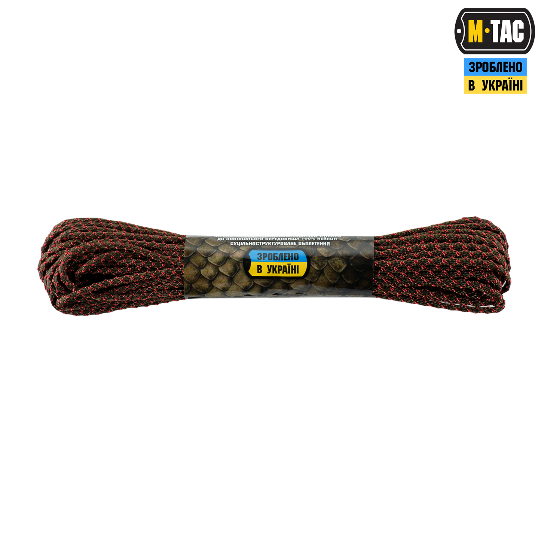 M-Tac паракорд Dragon Cord 15m OD Green/Maroon — 3