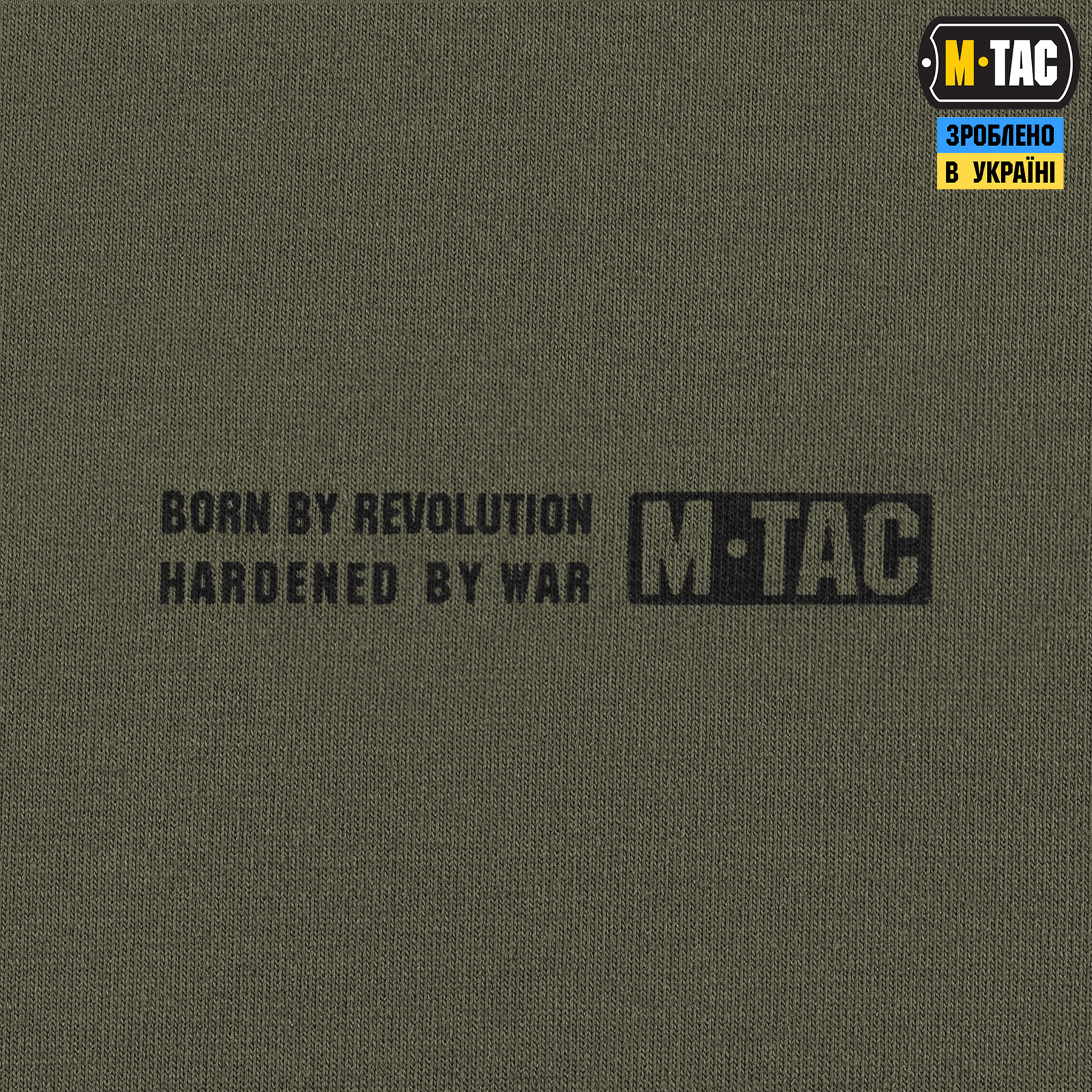 M-Tac свитшот Born by Revolution Ranger Green — 6