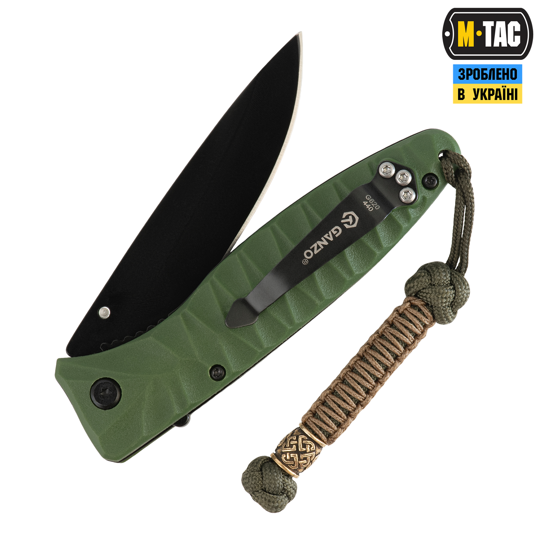 M-Tac темляк Celtic Olive — 3
