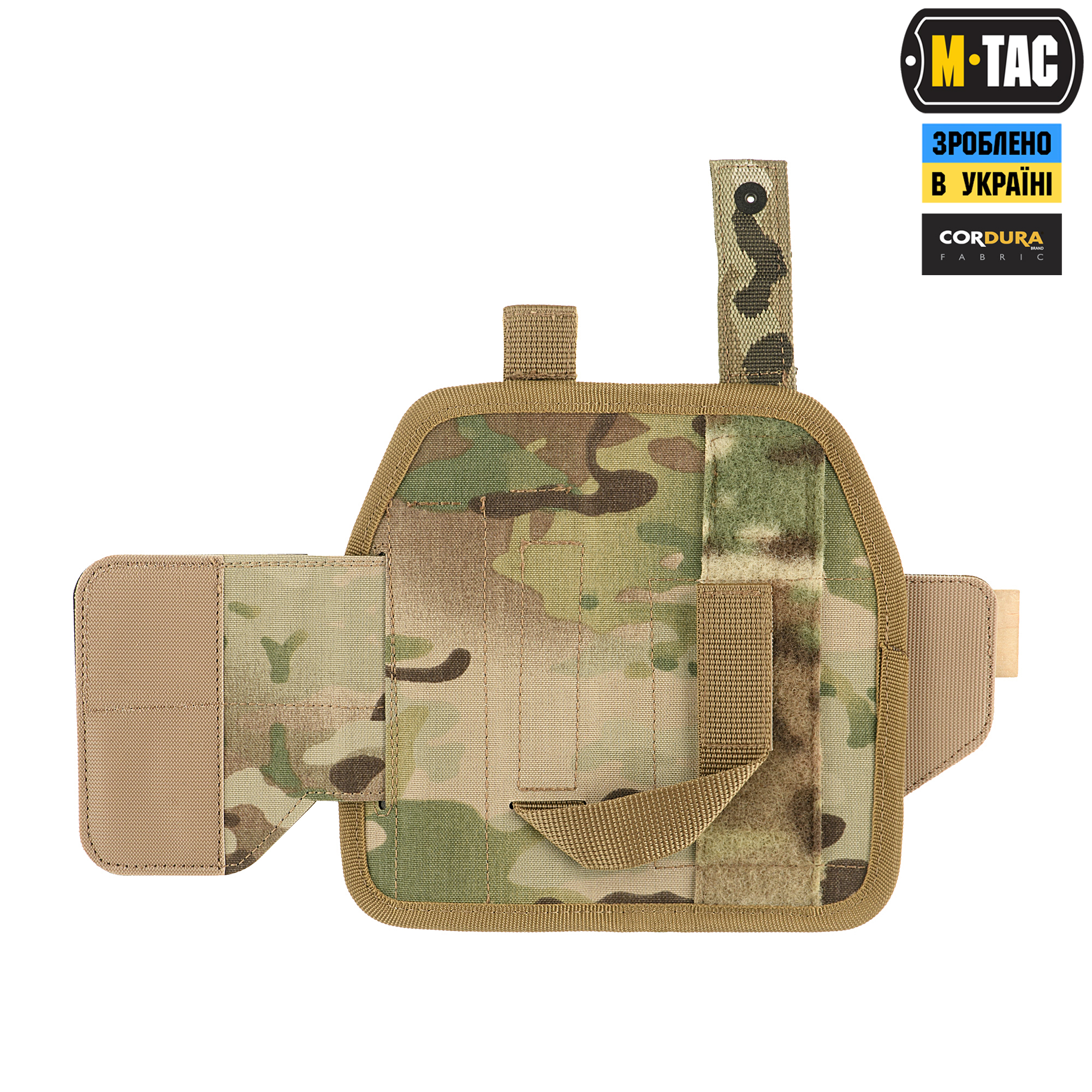 M-Tac кобура универсальная Elite Rights Multicam — 7