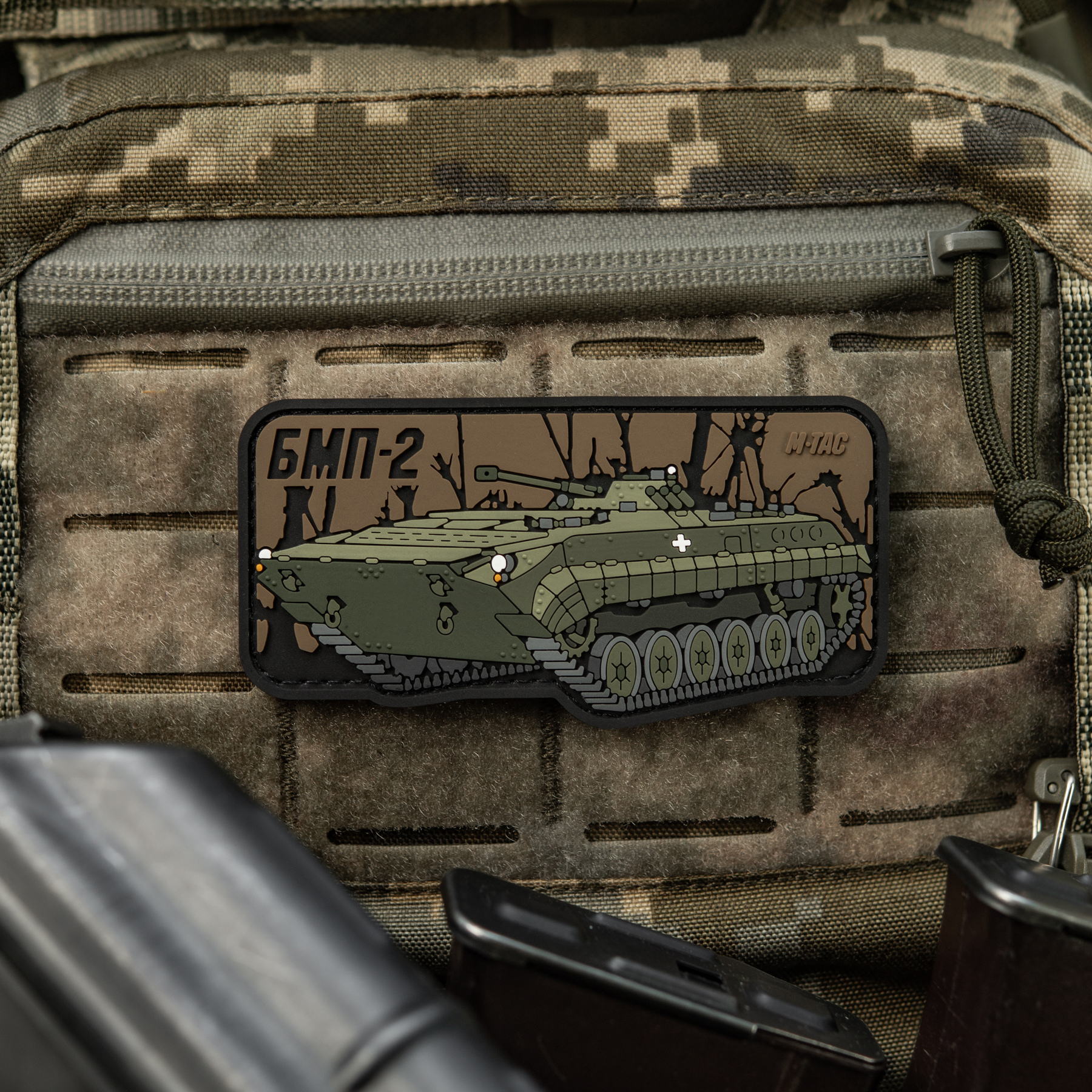 M-Tac нашивка БМП-2 (PVC) — 5