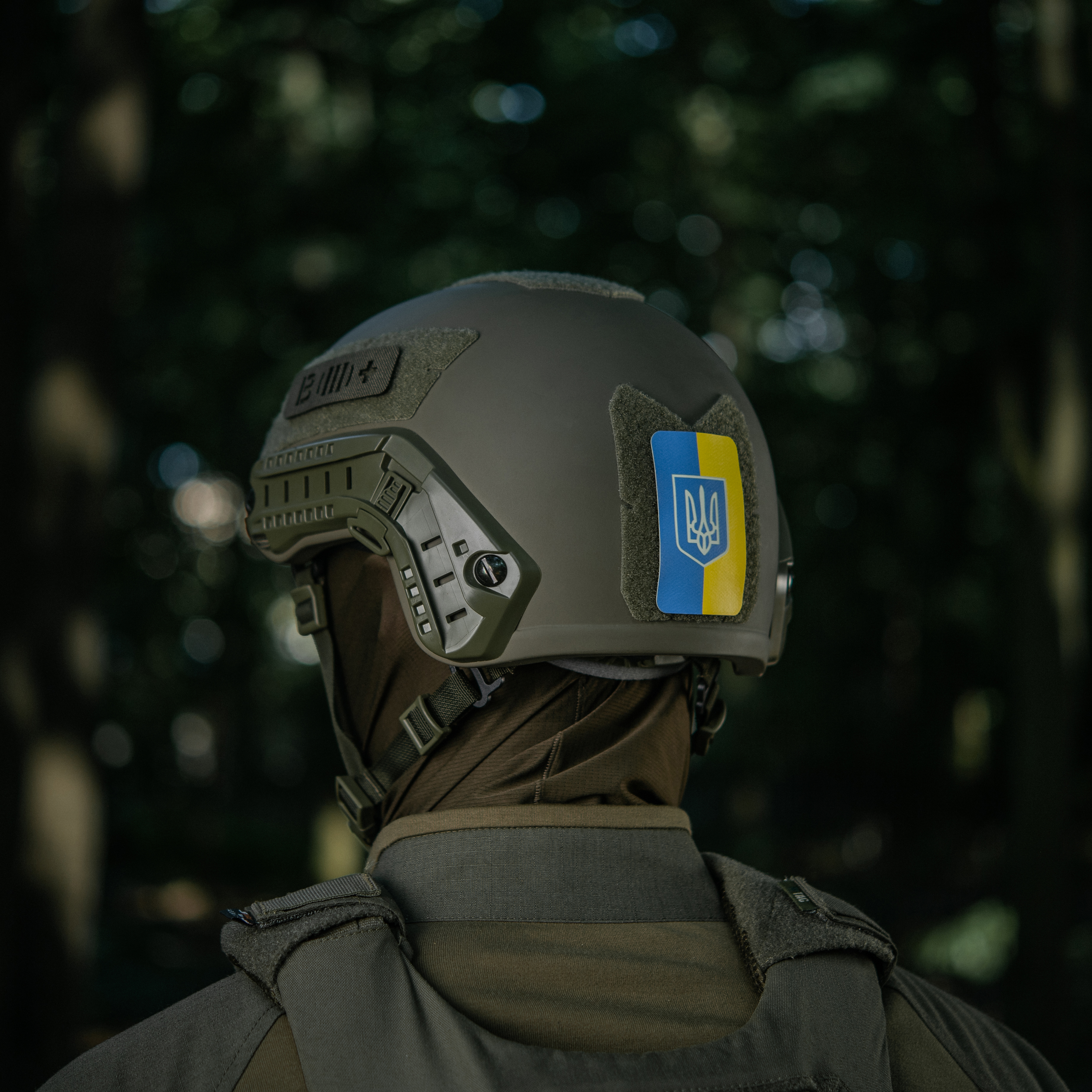 M-Tac нашивка флаг Украины с гербом (80х50 мм) вертикальная Full Color/GID — 11