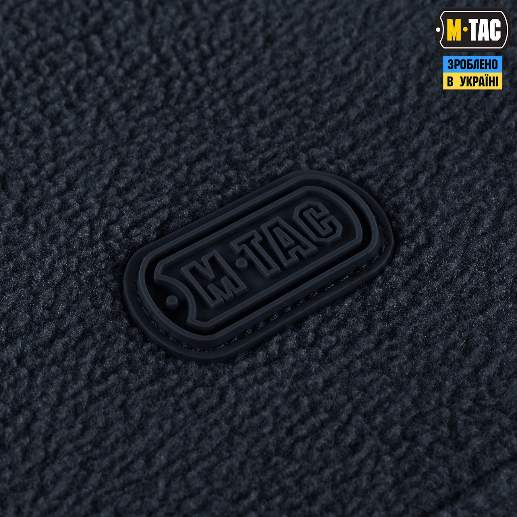 M-Tac куртка Alpha Microfleece Gen.II Dark Navy Blue — 6