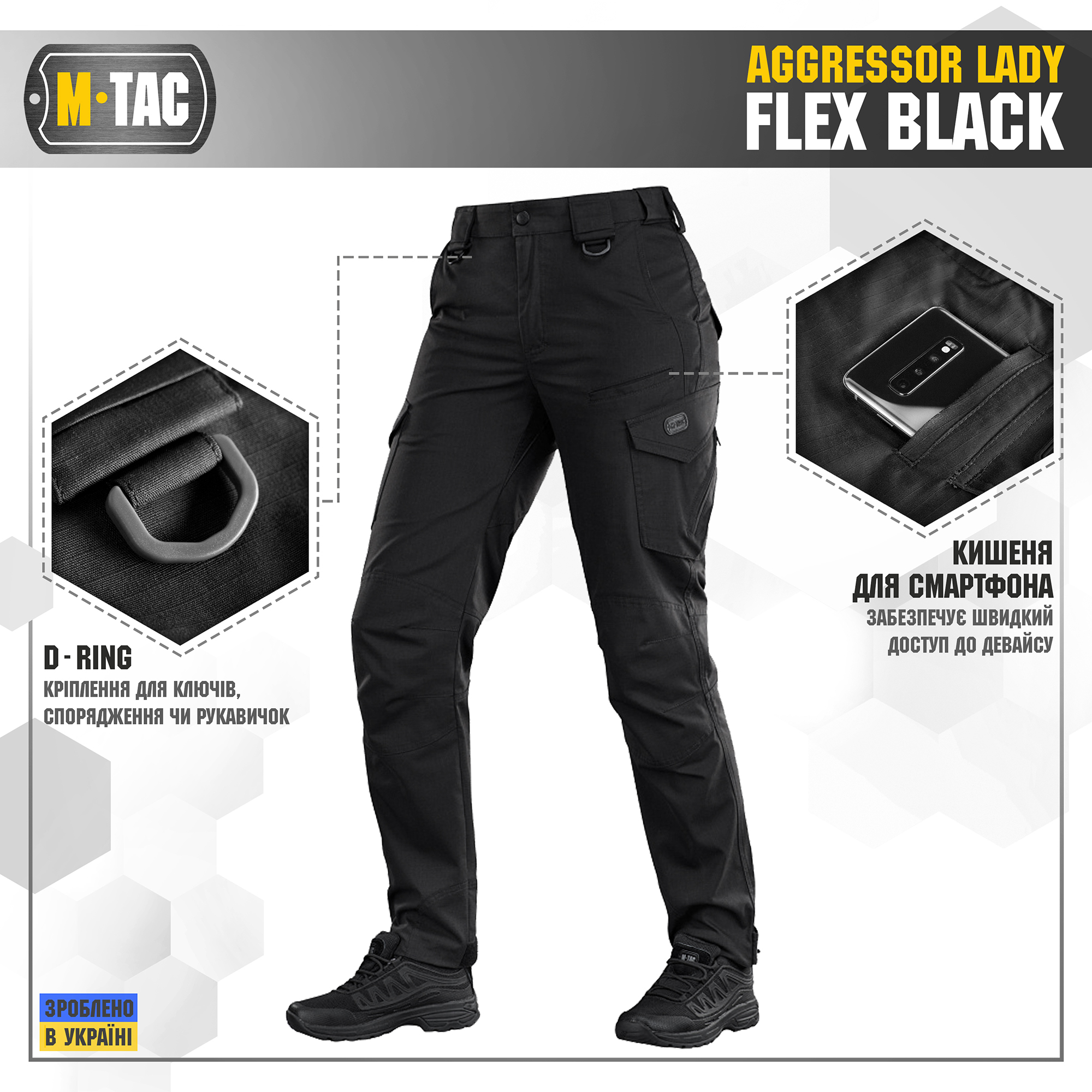M-Tac брюки Aggressor Lady Flex Black — 5