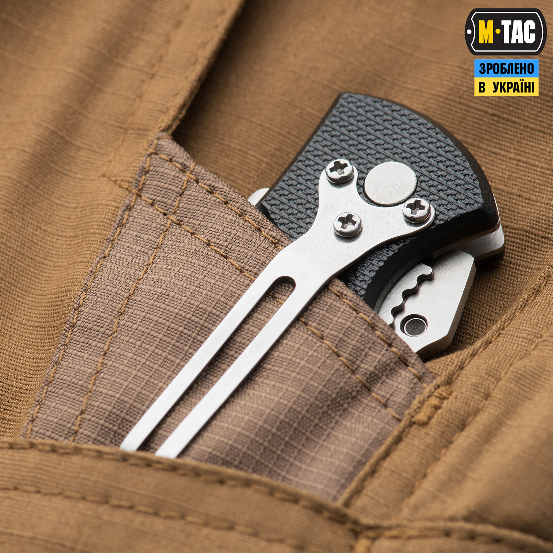 M-Tac шорты Aggressor Short Coyote Brown — 11
