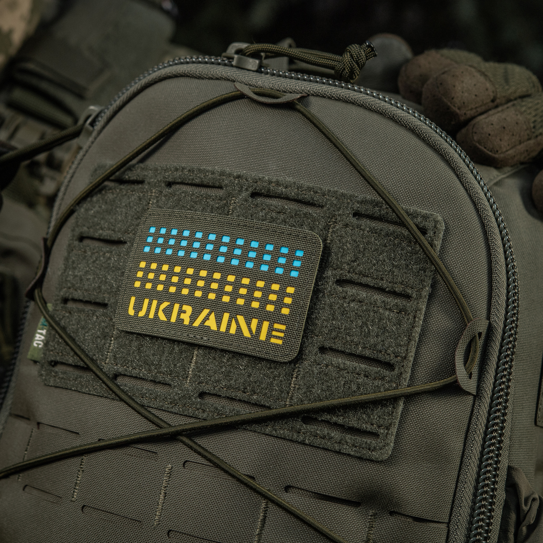 M-Tac нашивка Ukraine Laser Cut Ranger Green/Yellow/Blue/GID — 18