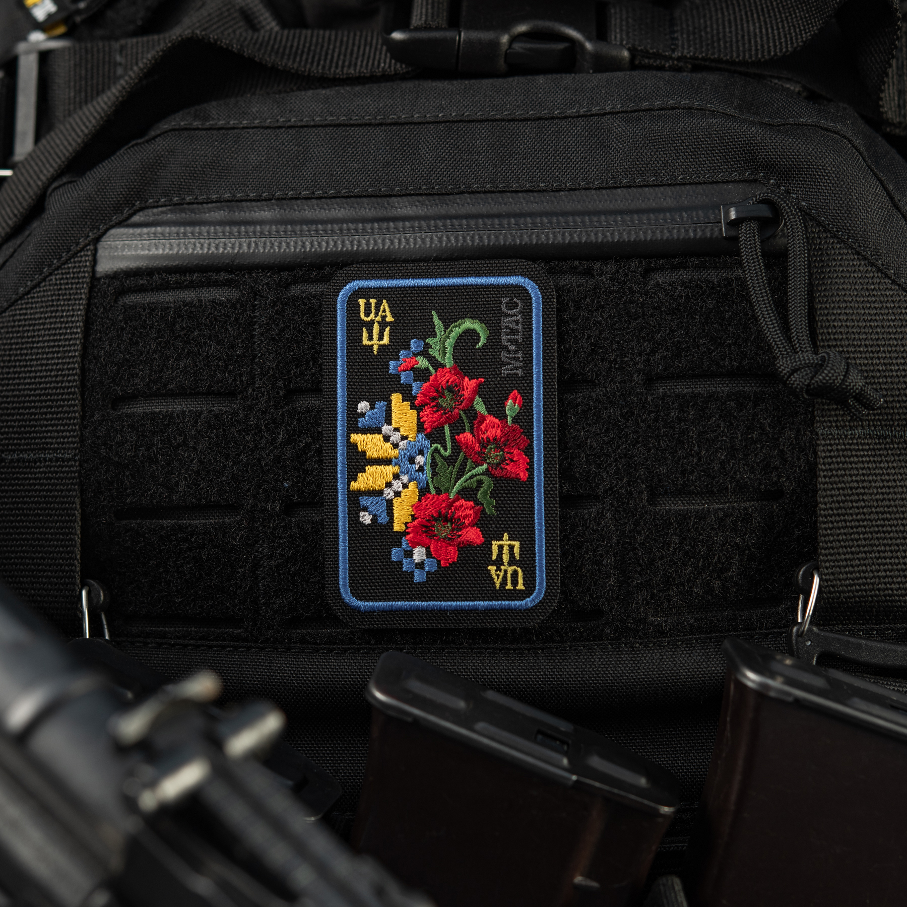 M-Tac нашивка Орнамент Мак (вышивка) Black/Yellow/Blue — 4