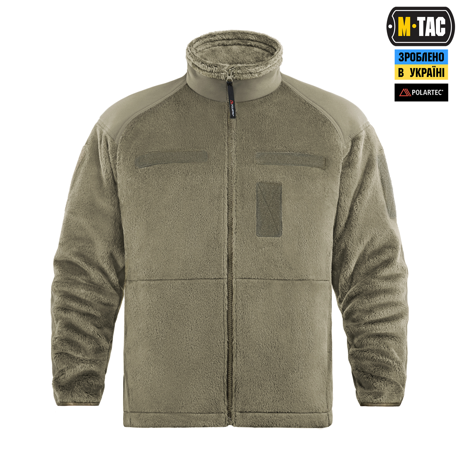 M-Tac кофта Battle Fleece Polartec Tan — 3