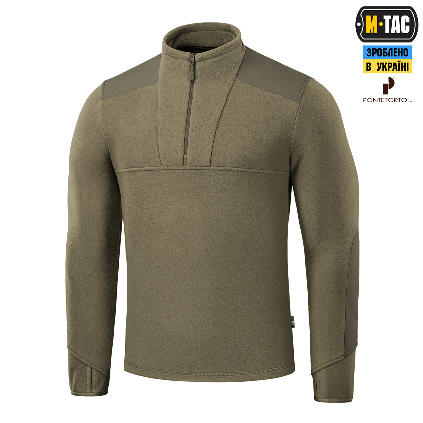 M-Tac кофта Centurion Microfleece Olive — 2