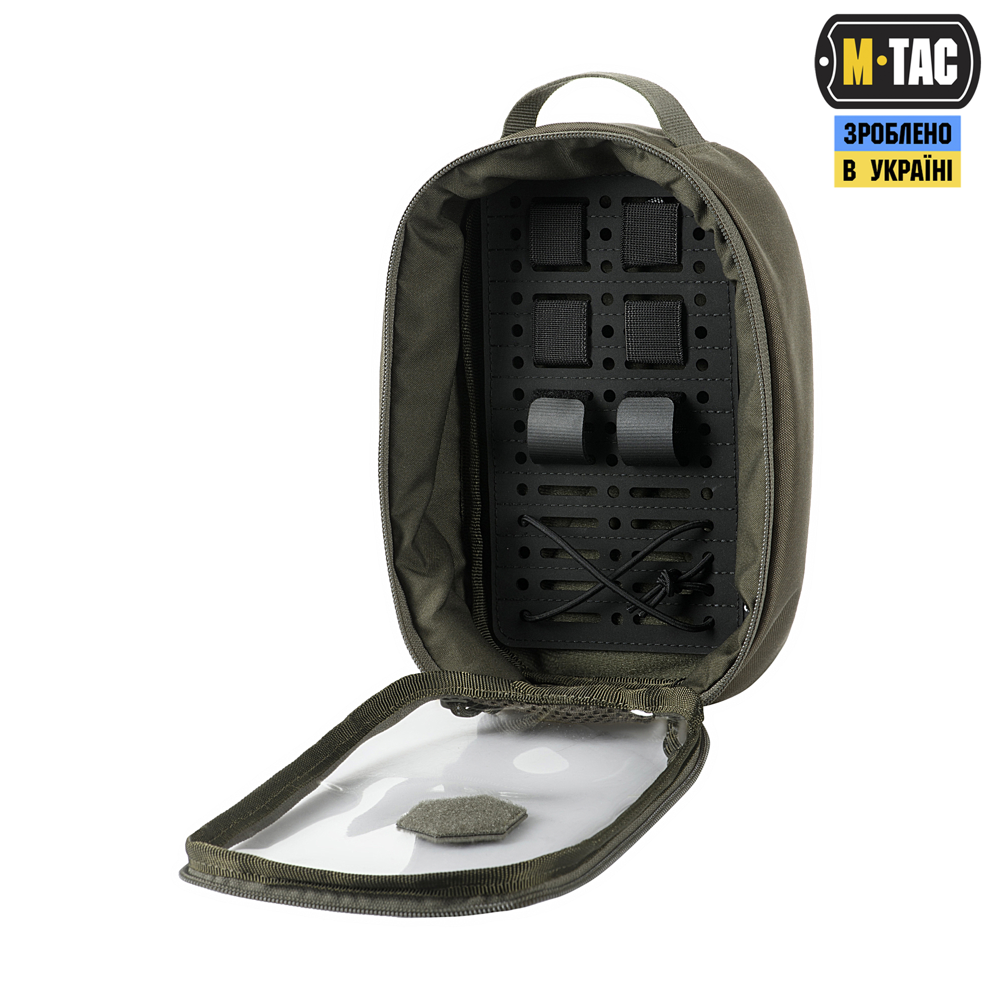 M-Tac вставка модульная MOLLE 11x19.5 Laser Cut Black — 4