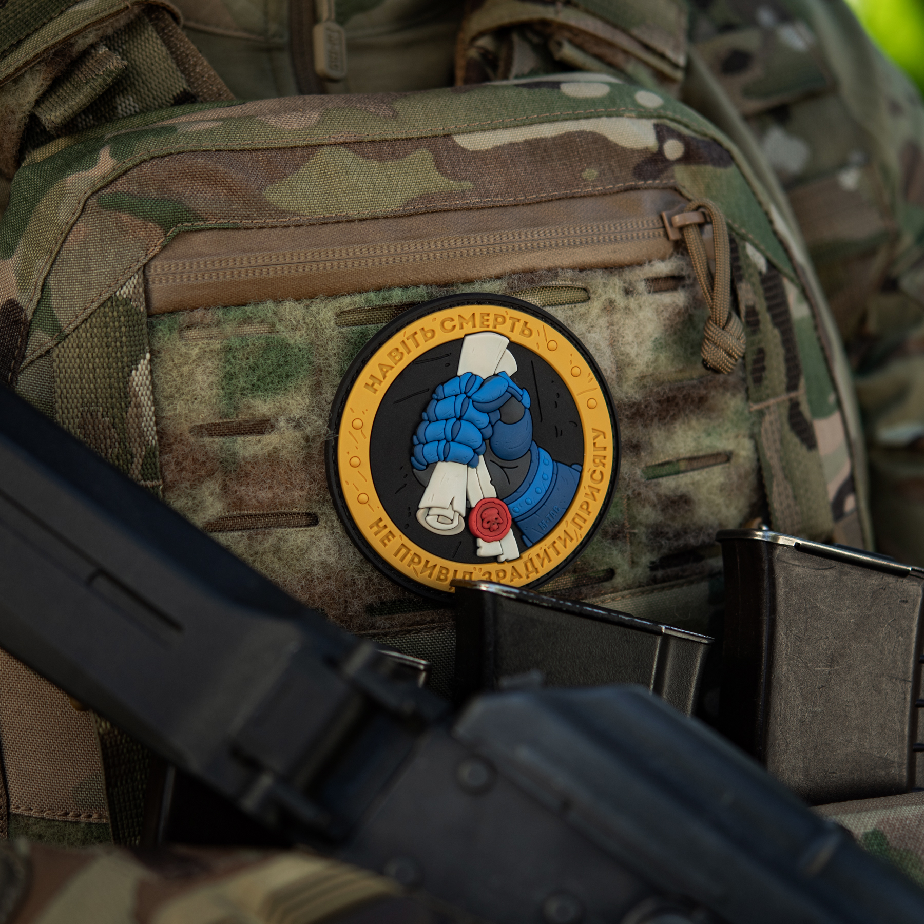 M-Tac нашивка Присяга PVC Yellow/Blue — 9
