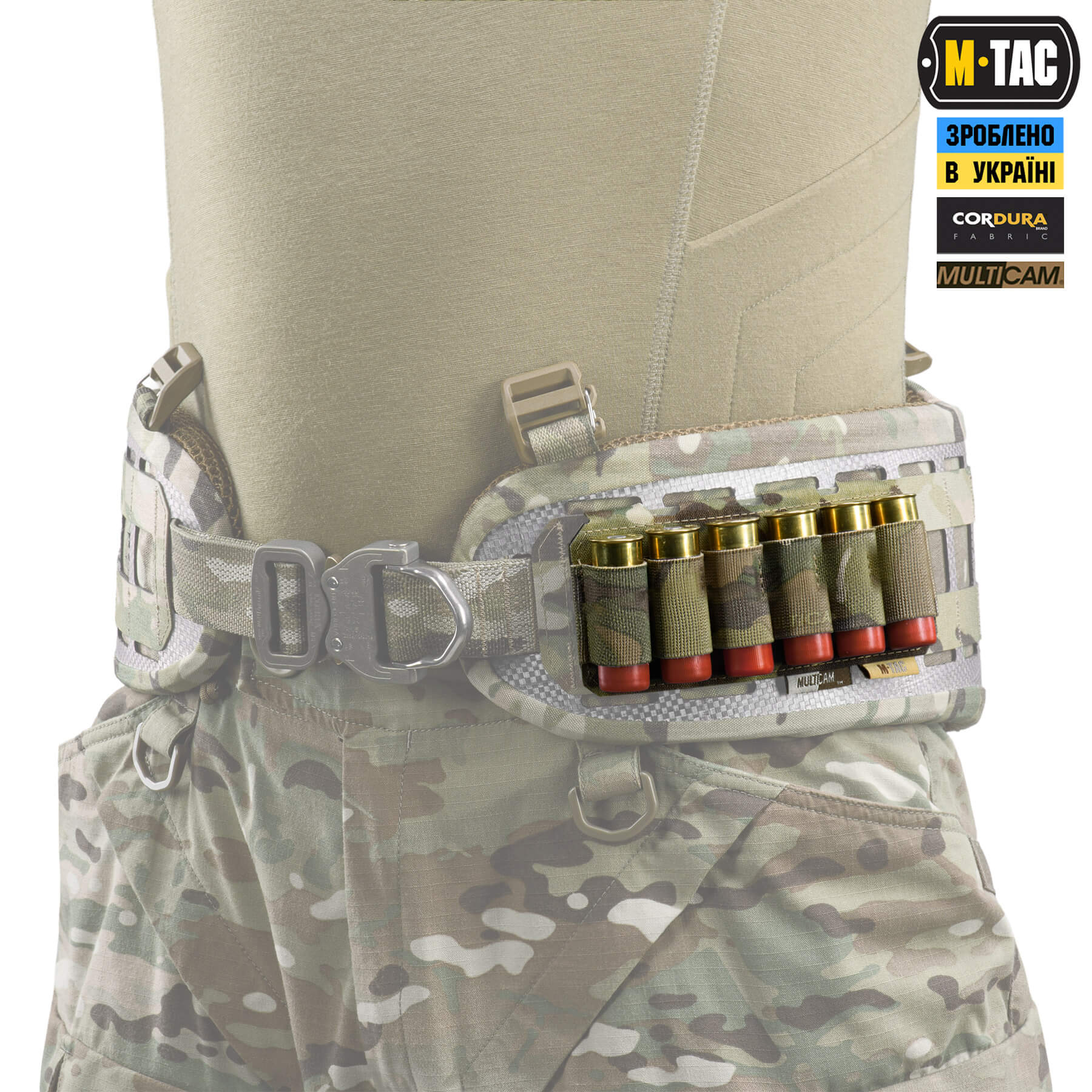 M-Tac подсумок для патронов 12 калибра горизонтальный Laser Cut Multicam — 11