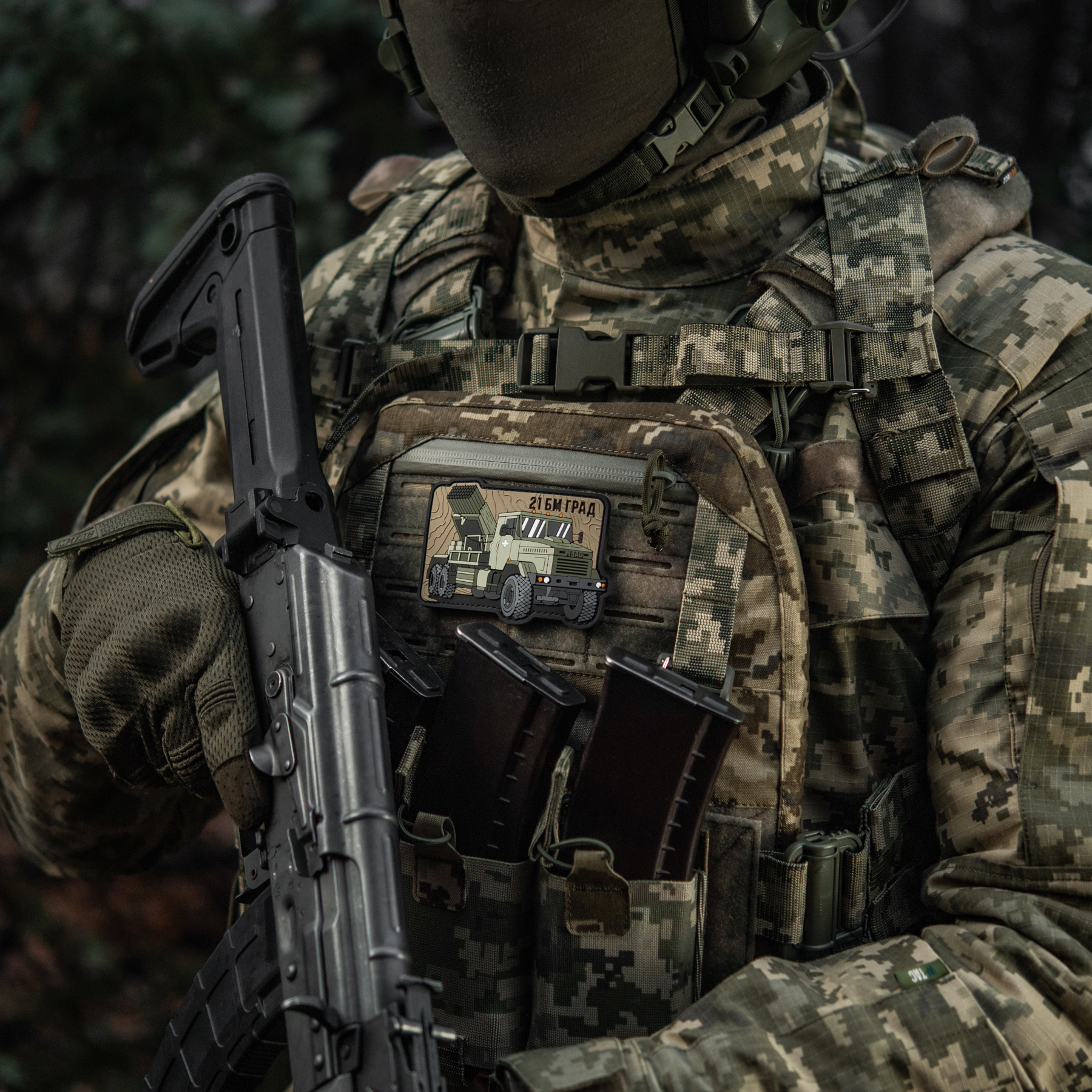 M-Tac нашивка БМ-21 Град (PVC) — 3